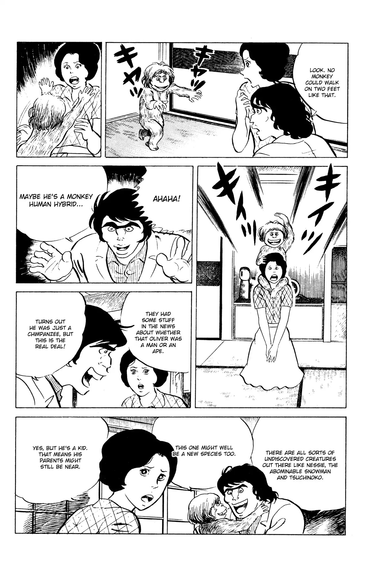 Eko Eko Azaraku Chapter 55 page 10 - Chapter 55: A New Species of Monkey Man