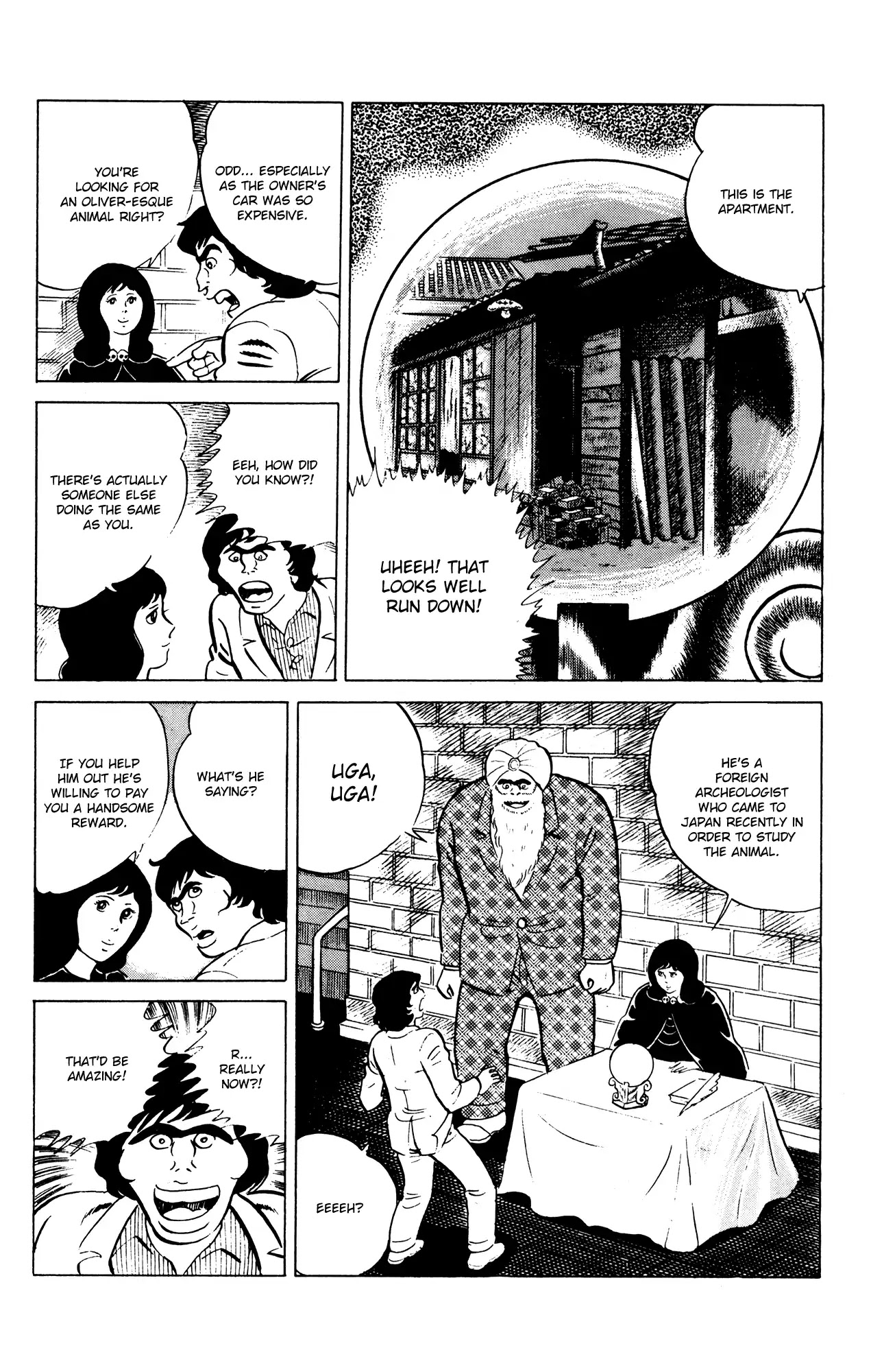 Eko Eko Azaraku Chapter 55 page 12 - Chapter 55: A New Species of Monkey Man