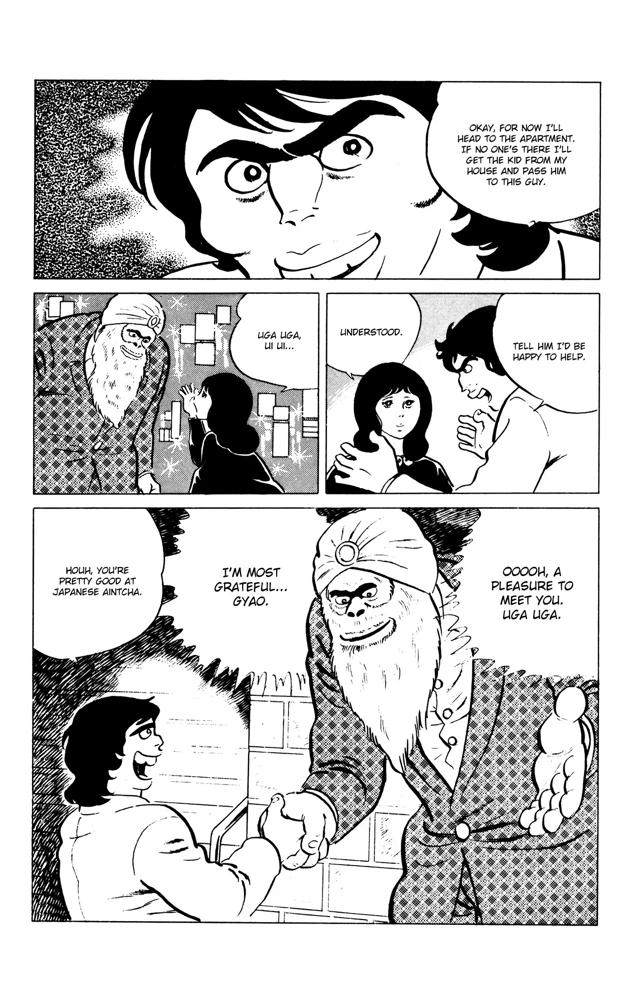 Eko Eko Azaraku Chapter 55 page 13 - Chapter 55: A New Species of Monkey Man