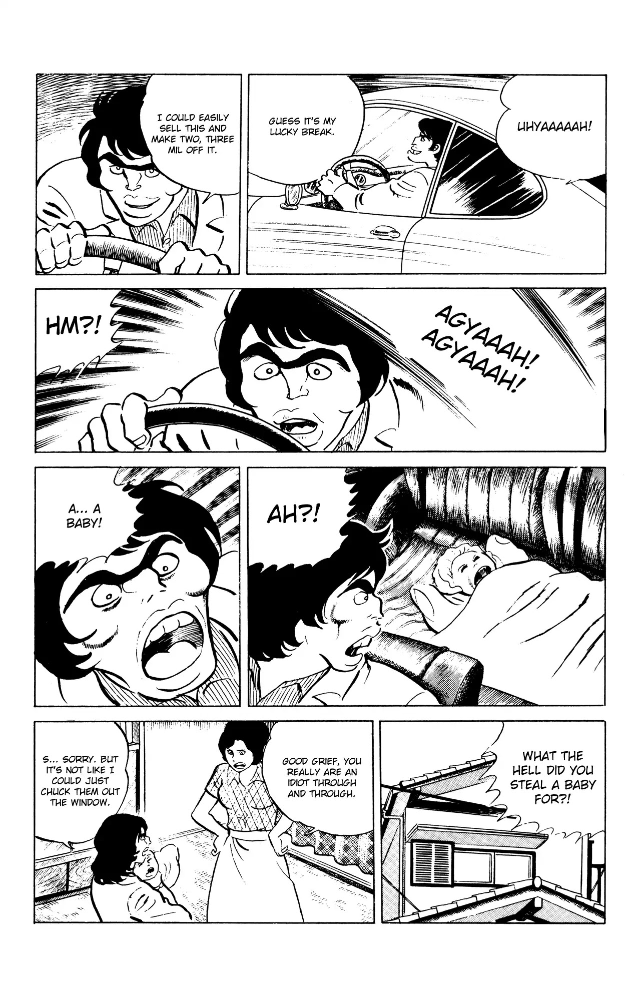 Eko Eko Azaraku Chapter 55 page 4 - Chapter 55: A New Species of Monkey Man