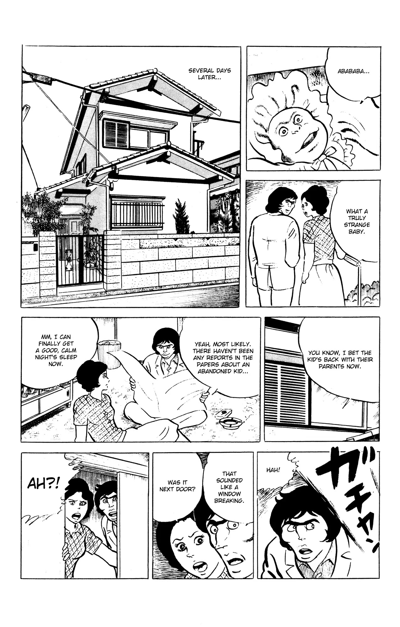 Eko Eko Azaraku Chapter 55 page 7 - Chapter 55: A New Species of Monkey Man