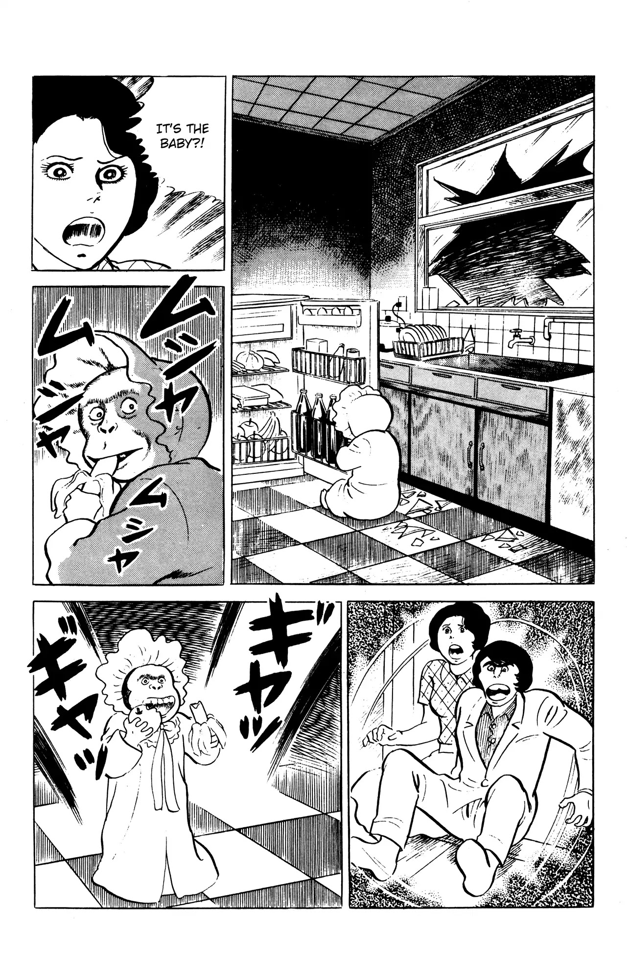 Eko Eko Azaraku Chapter 55 page 8 - Chapter 55: A New Species of Monkey Man