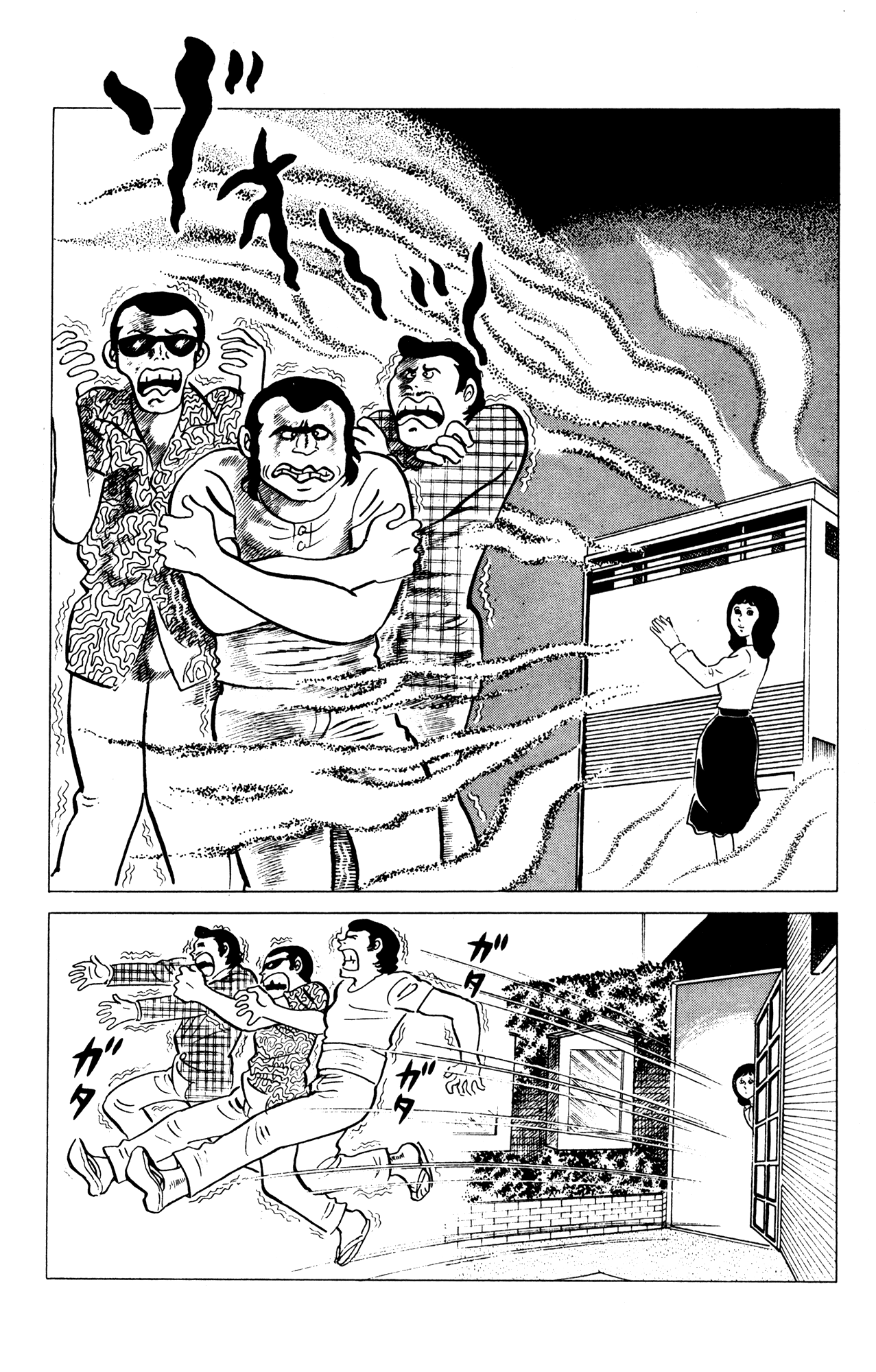 Eko Eko Azaraku Chapter 56 page 10 - Chapter 56: A Long, Chilling Tale