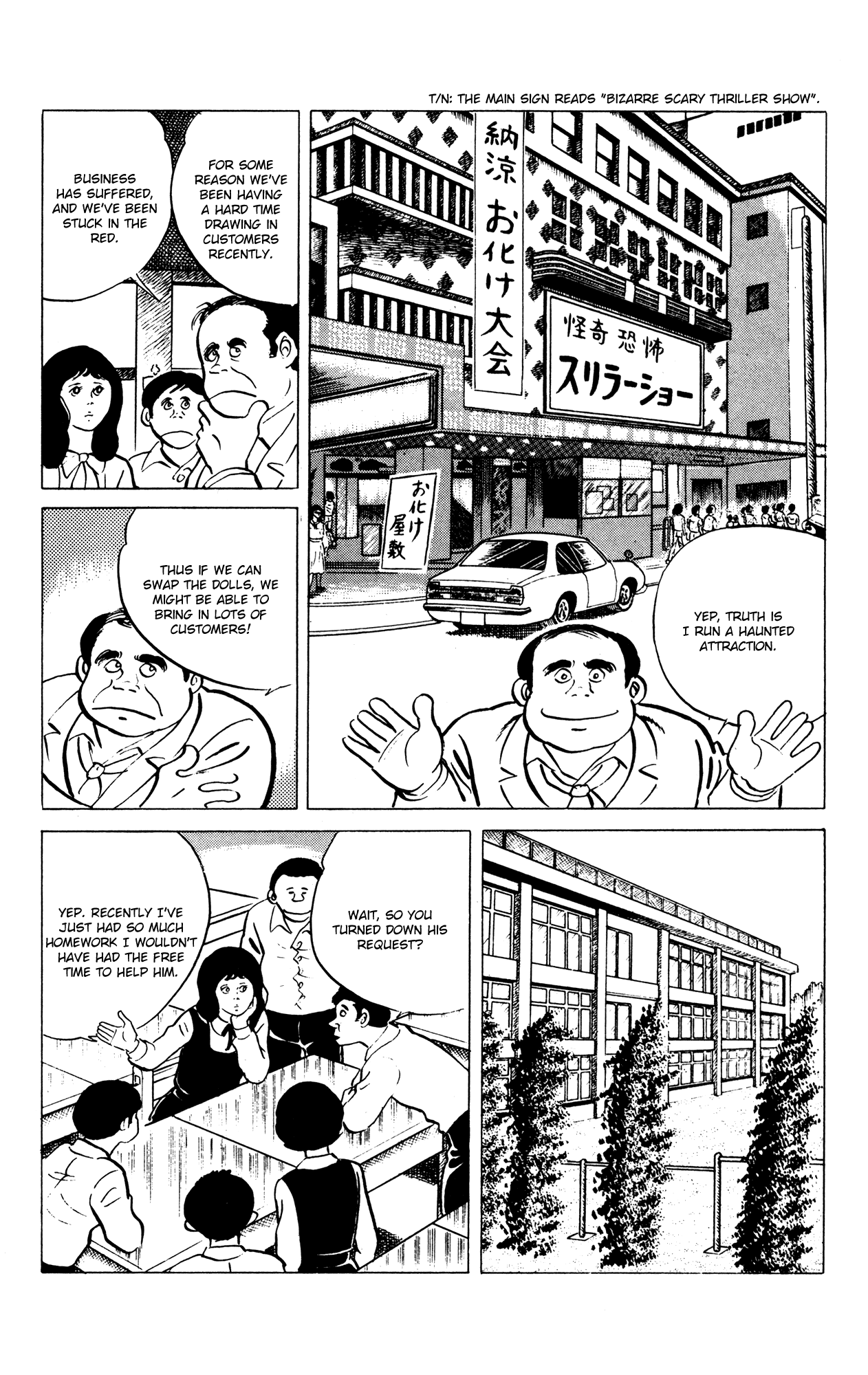 Eko Eko Azaraku Chapter 56 page 15 - Chapter 56: A Long, Chilling Tale