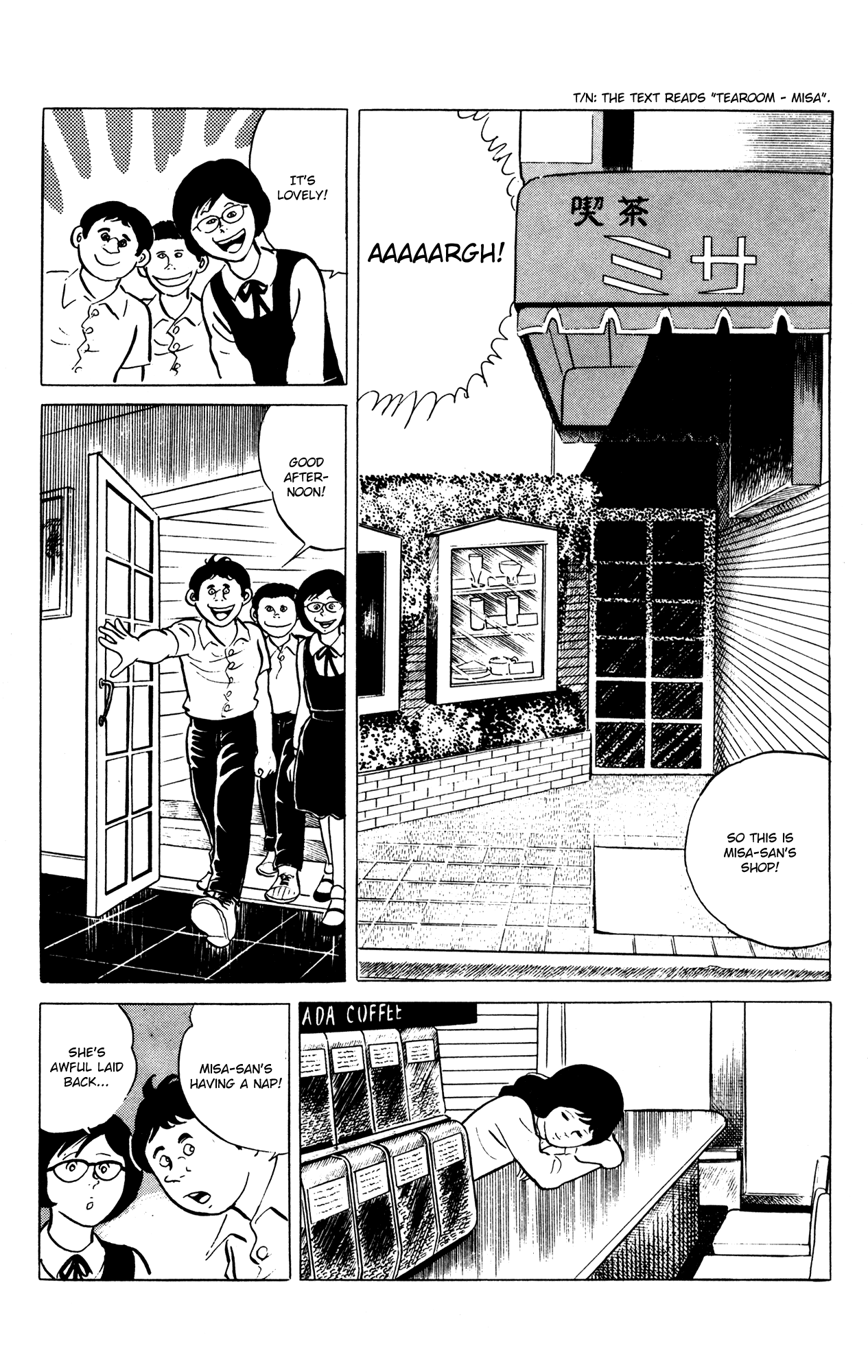 Eko Eko Azaraku Chapter 56 page 2 - Chapter 56: A Long, Chilling Tale