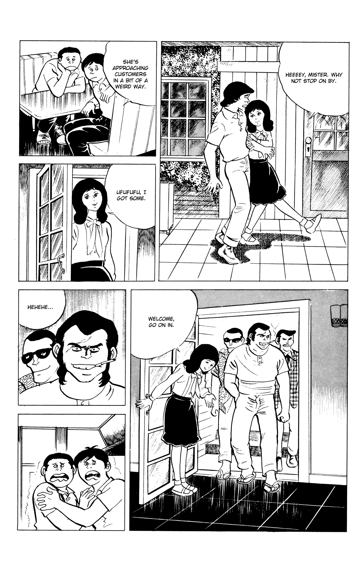 Eko Eko Azaraku Chapter 56 page 4 - Chapter 56: A Long, Chilling Tale