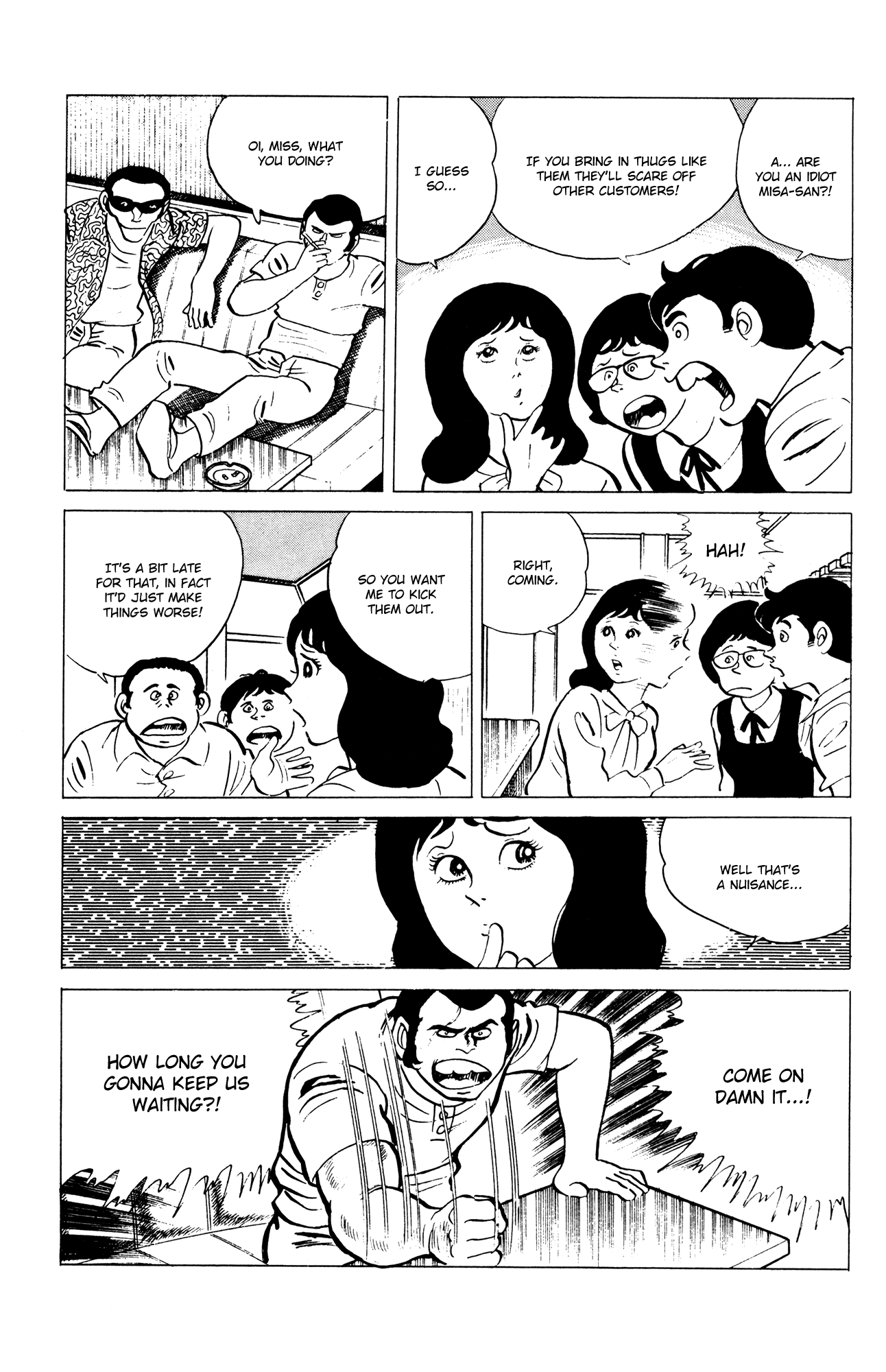 Eko Eko Azaraku Chapter 56 page 5 - Chapter 56: A Long, Chilling Tale