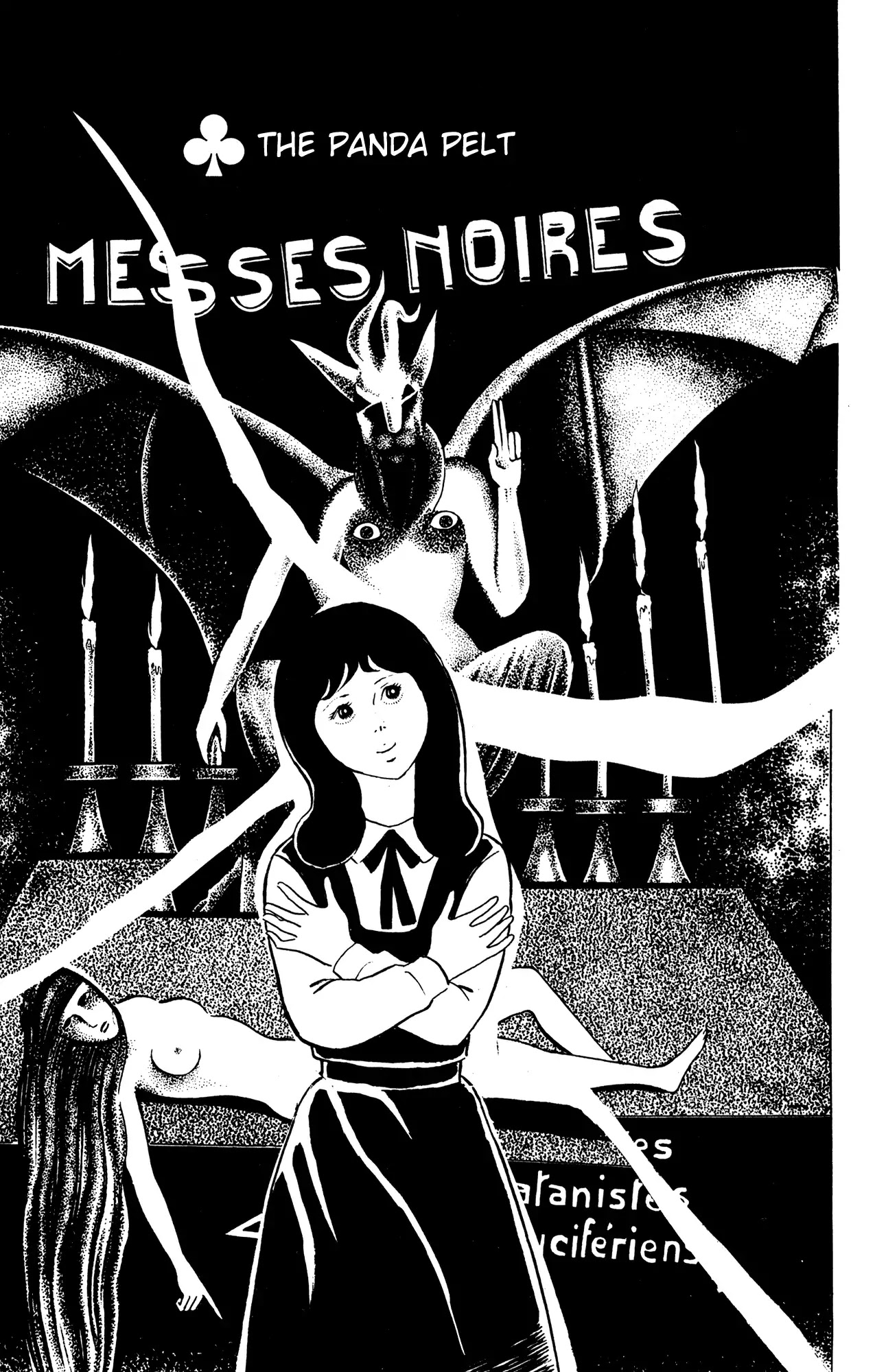 Eko Eko Azaraku Chapter 57 page 1 - Chapter 57: The Panda Pelt