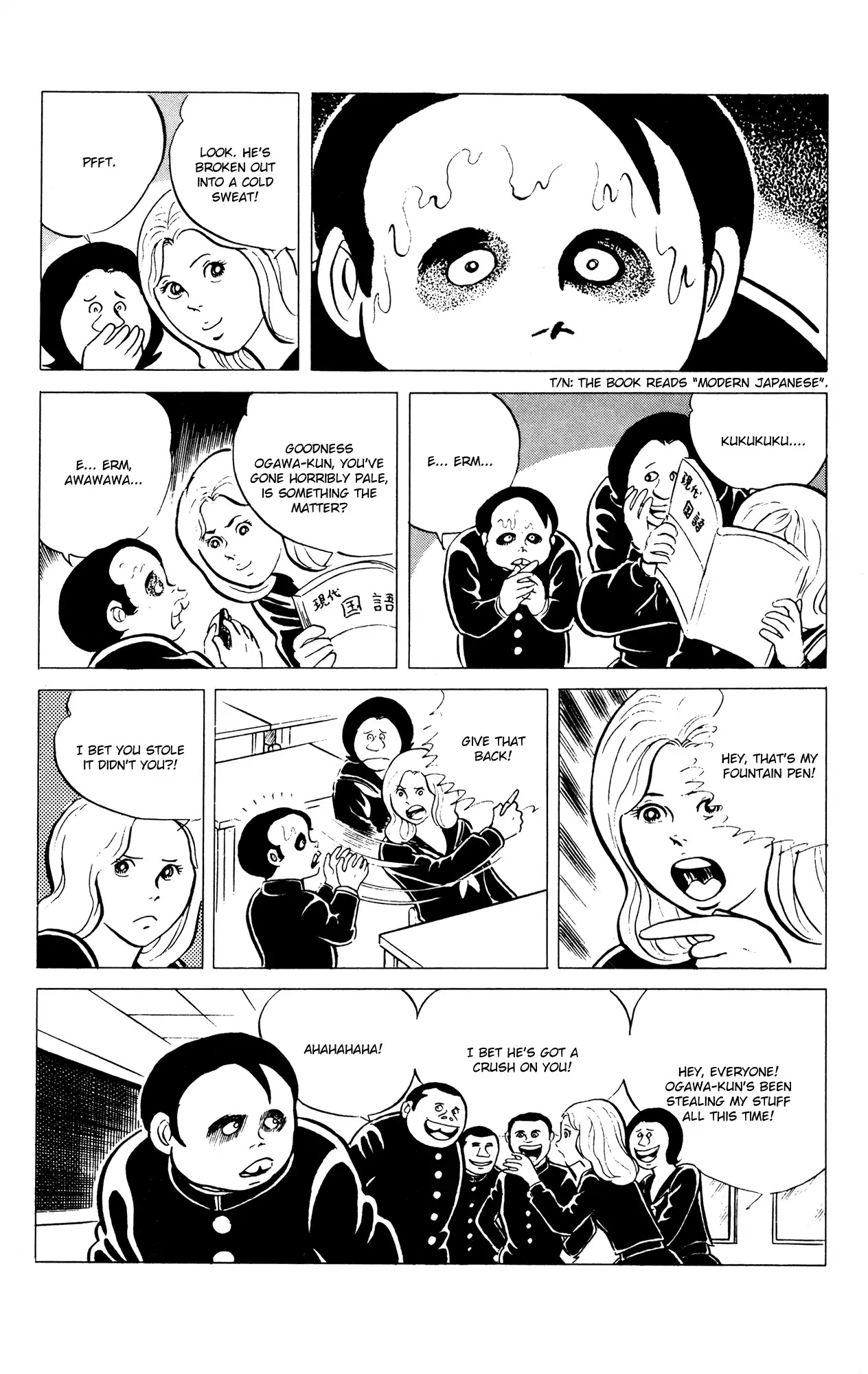 Eko Eko Azaraku Chapter 57 page 10 - Chapter 57: The Panda Pelt