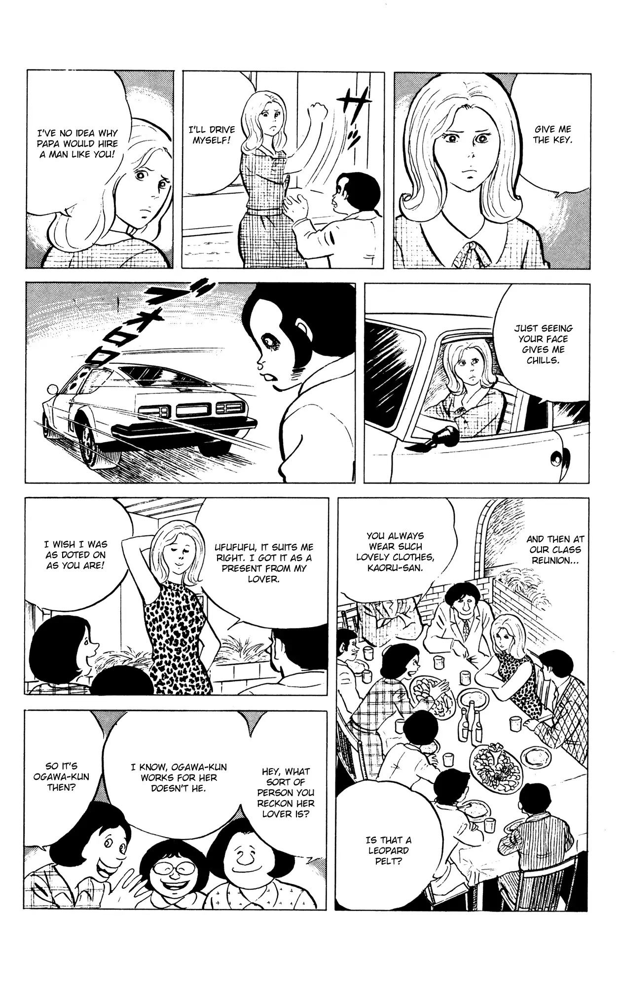 Eko Eko Azaraku Chapter 57 page 12 - Chapter 57: The Panda Pelt