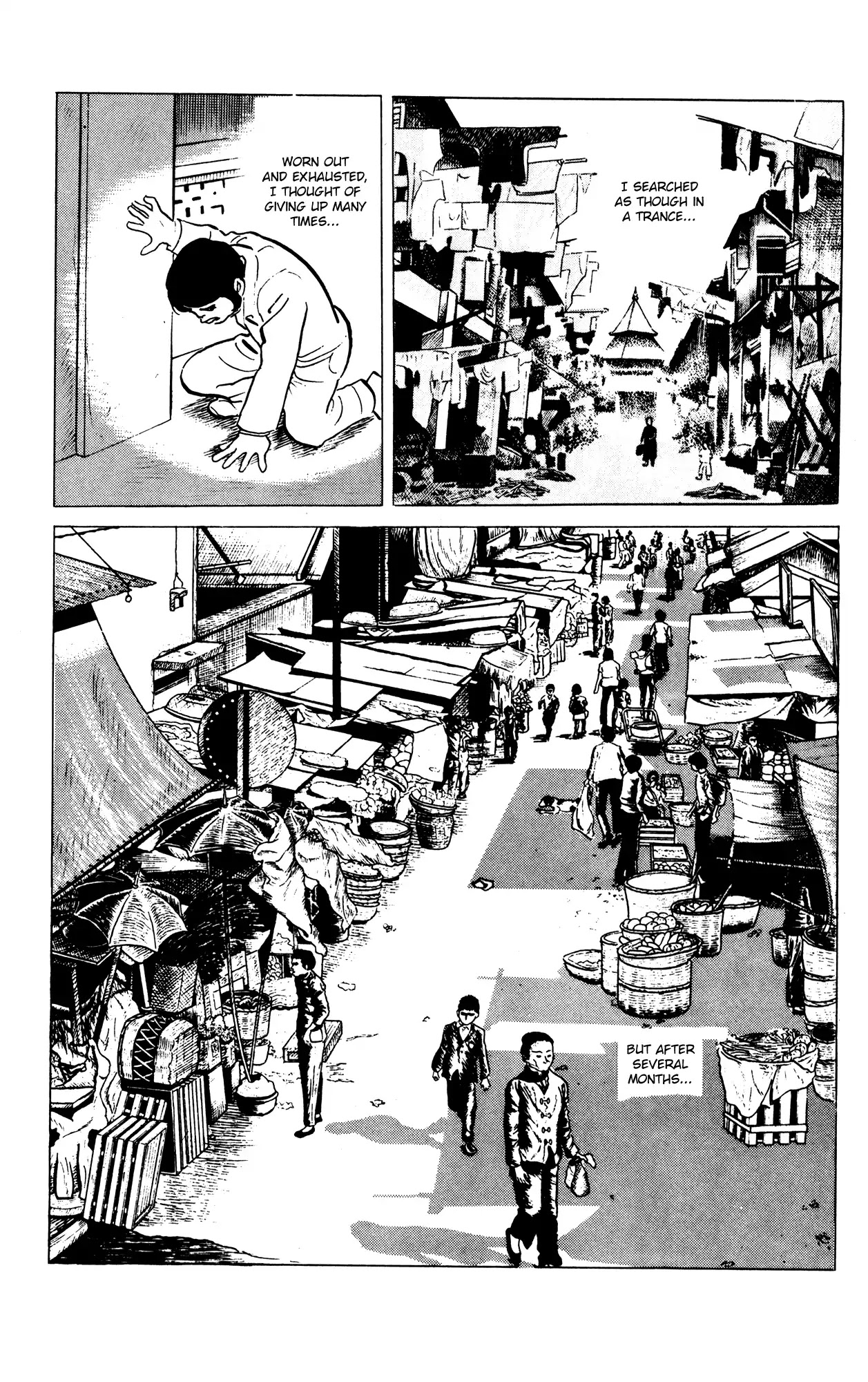 Eko Eko Azaraku Chapter 57 page 15 - Chapter 57: The Panda Pelt