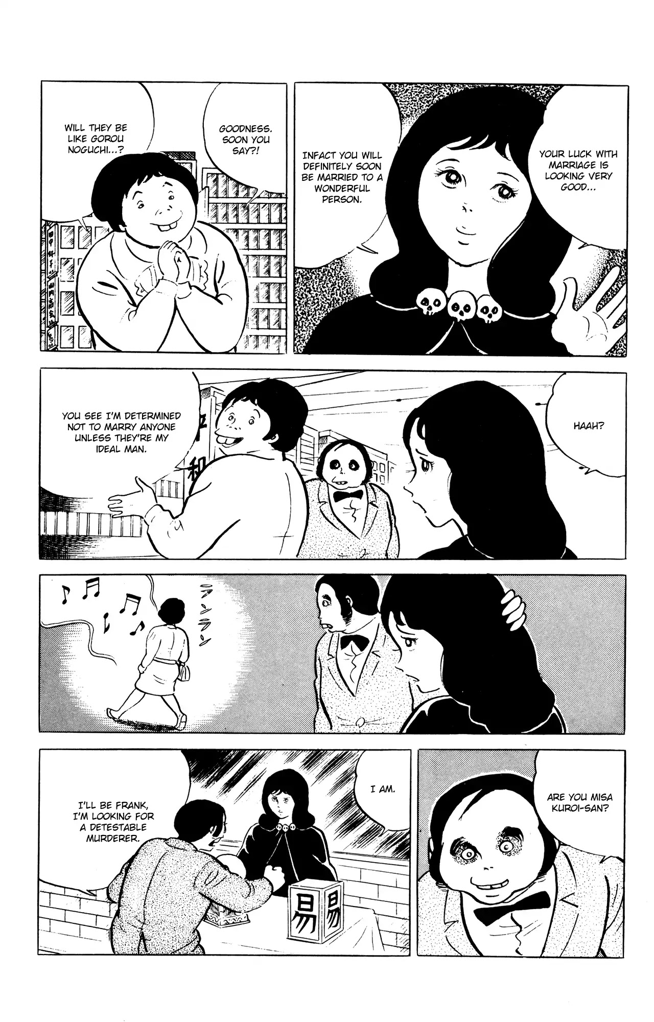 Eko Eko Azaraku Chapter 57 page 3 - Chapter 57: The Panda Pelt