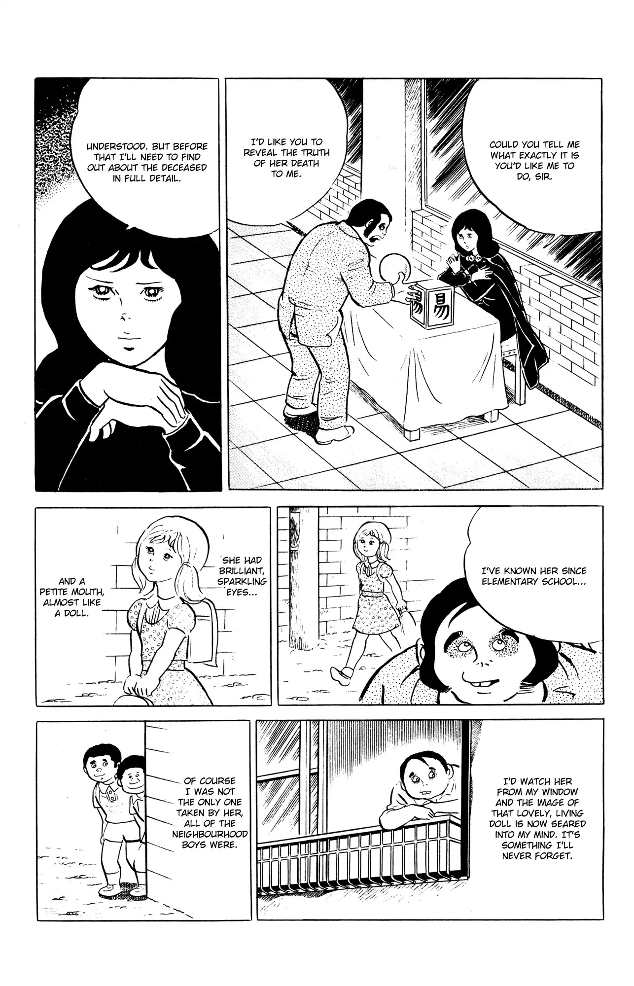 Eko Eko Azaraku Chapter 57 page 5 - Chapter 57: The Panda Pelt