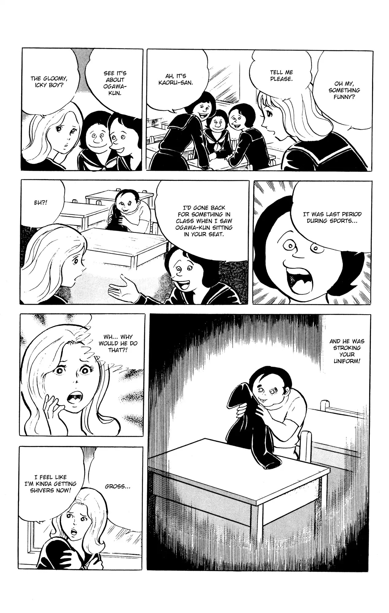 Eko Eko Azaraku Chapter 57 page 7 - Chapter 57: The Panda Pelt