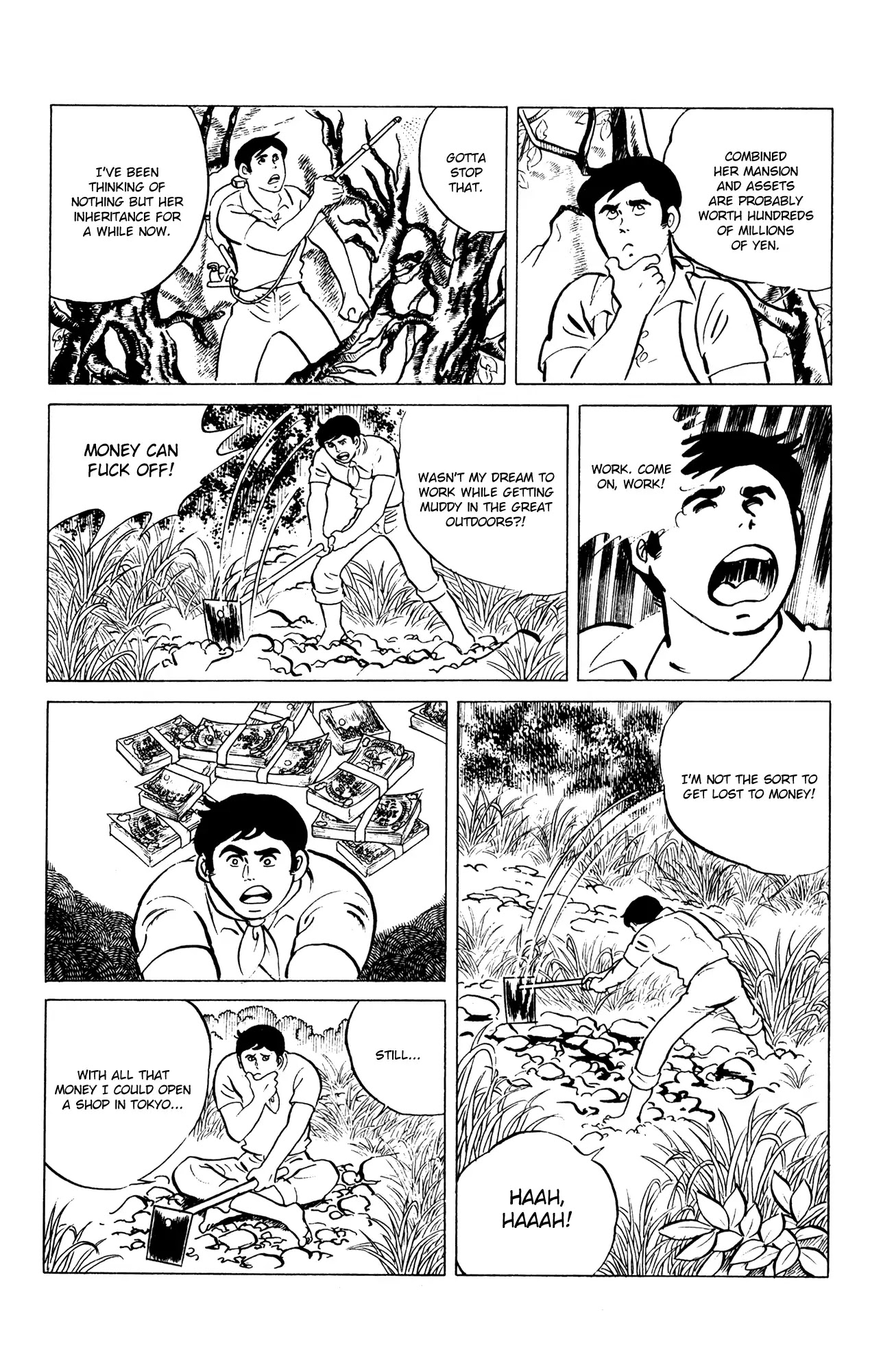Eko Eko Azaraku Chapter 58 page 13 - Chapter 58: The Revitalised Old Woman