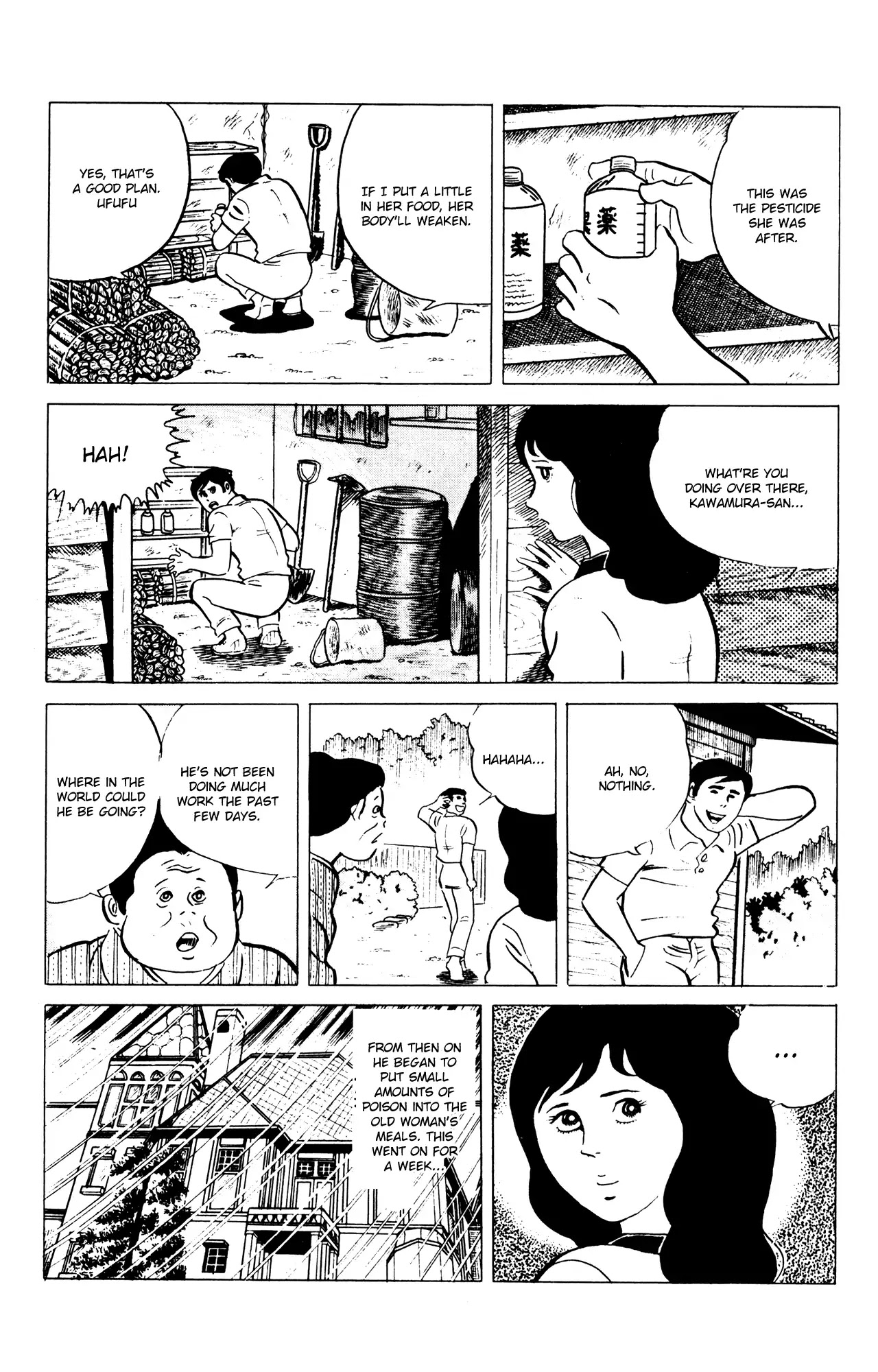 Eko Eko Azaraku Chapter 58 page 15 - Chapter 58: The Revitalised Old Woman