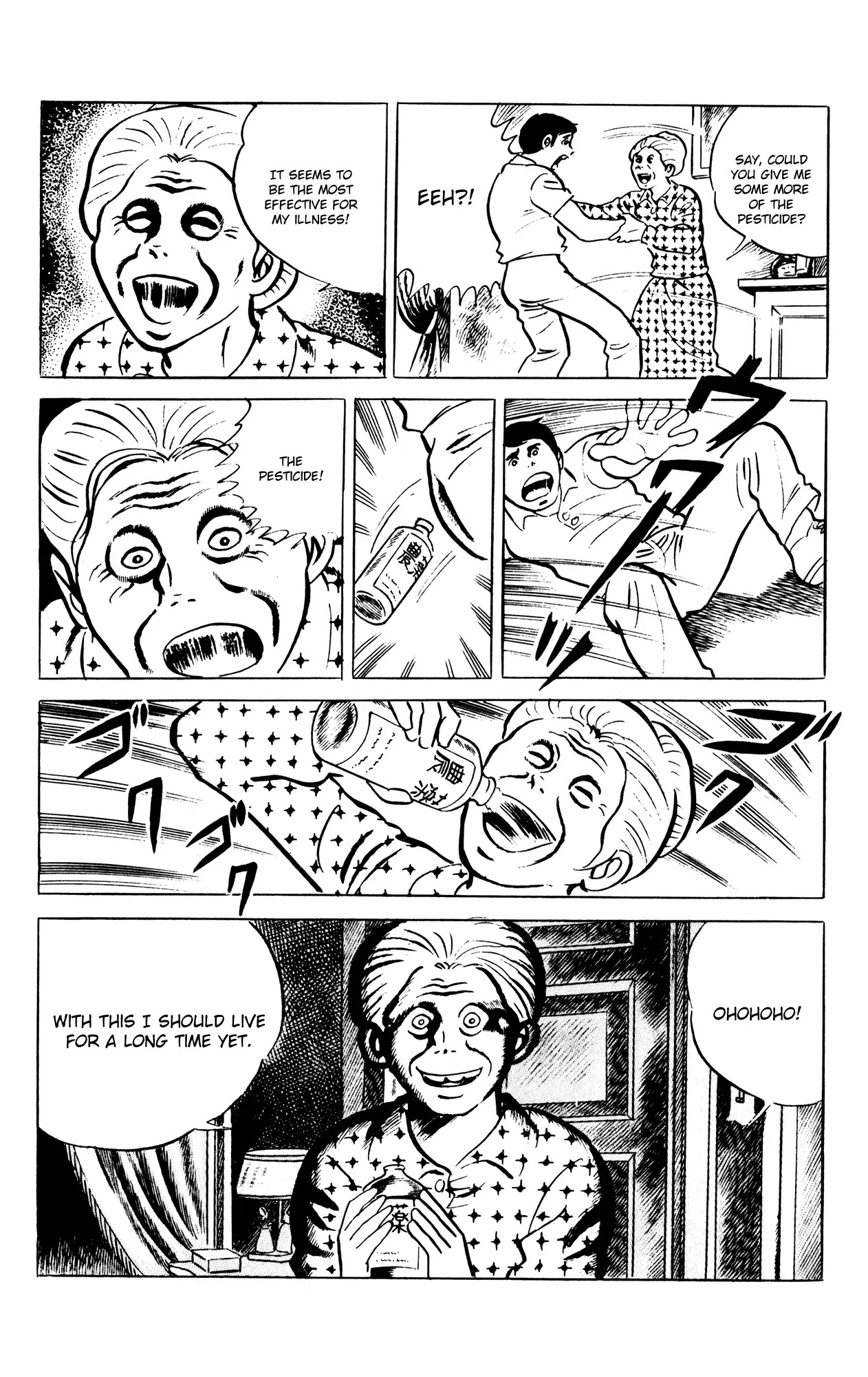 Eko Eko Azaraku Chapter 58 page 18 - Chapter 58: The Revitalised Old Woman
