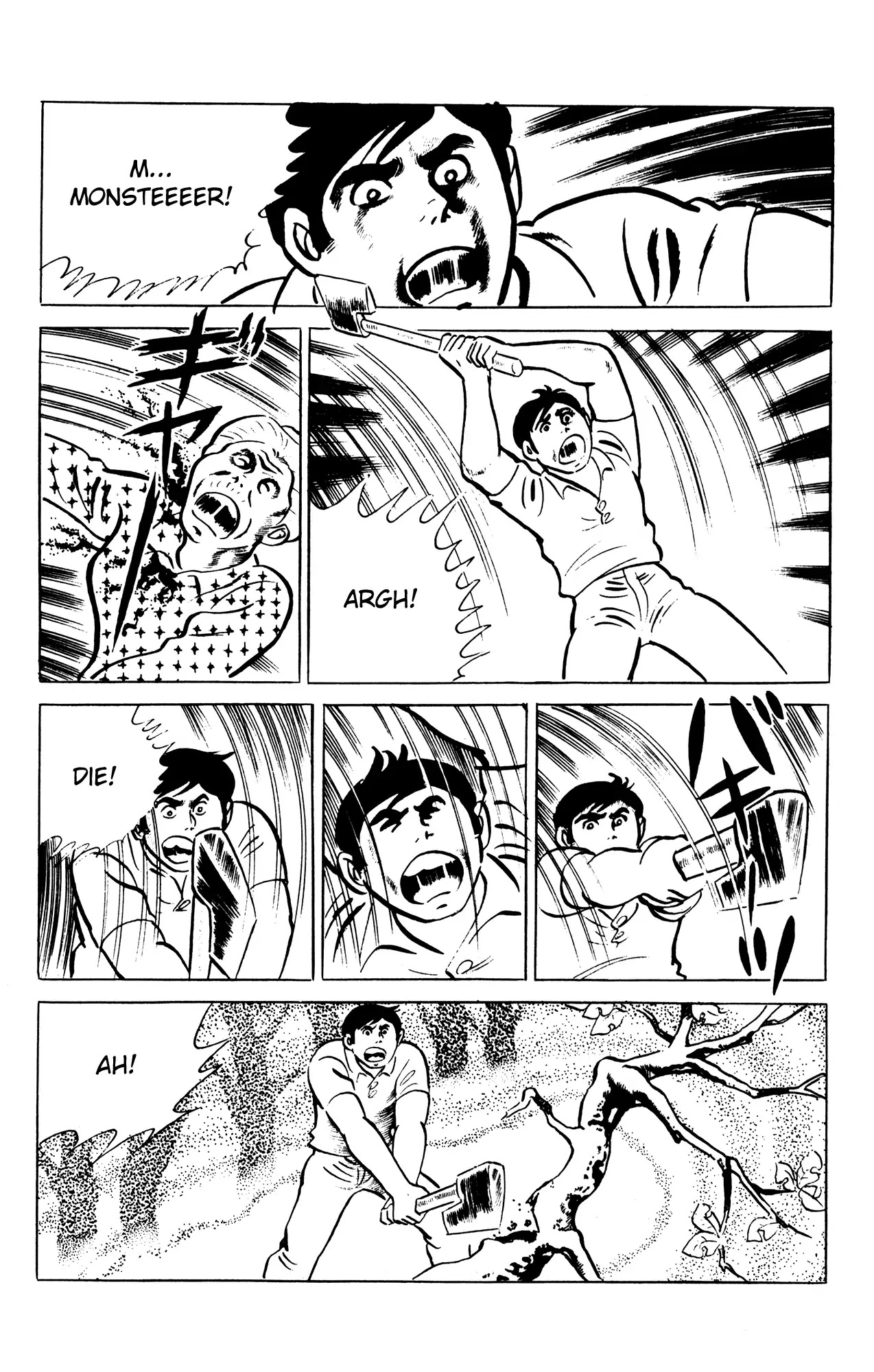 Eko Eko Azaraku Chapter 58 page 19 - Chapter 58: The Revitalised Old Woman