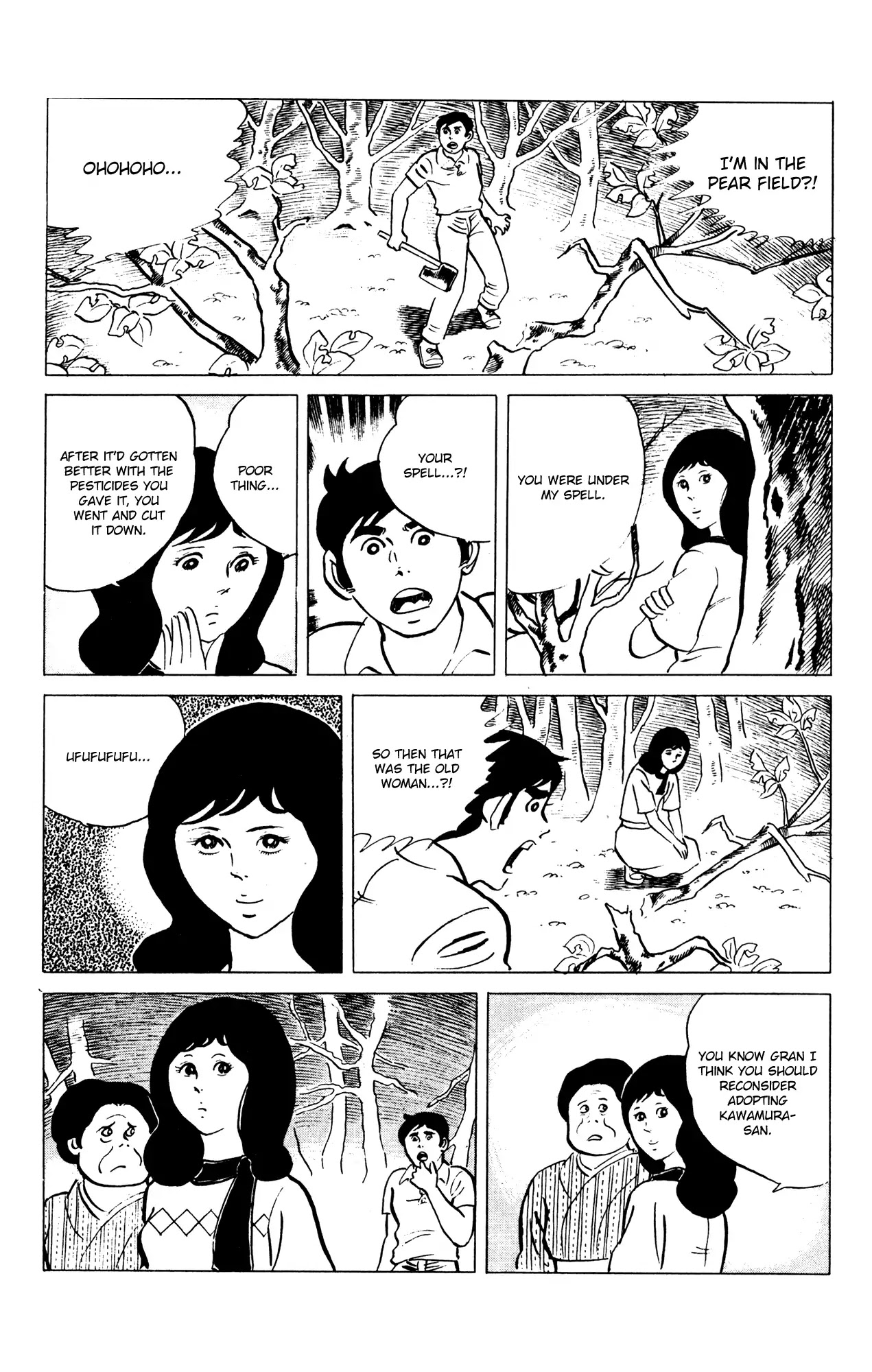 Eko Eko Azaraku Chapter 58 page 20 - Chapter 58: The Revitalised Old Woman