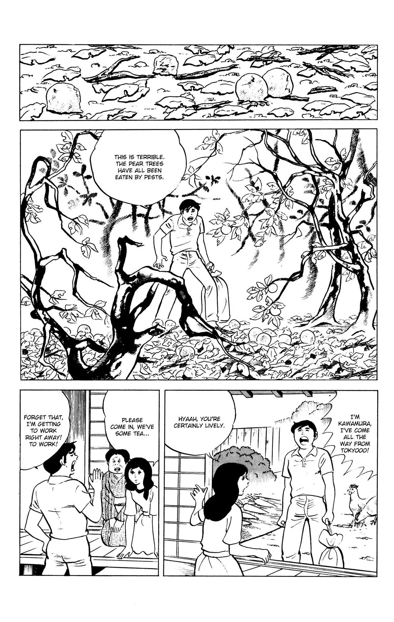 Eko Eko Azaraku Chapter 58 page 6 - Chapter 58: The Revitalised Old Woman