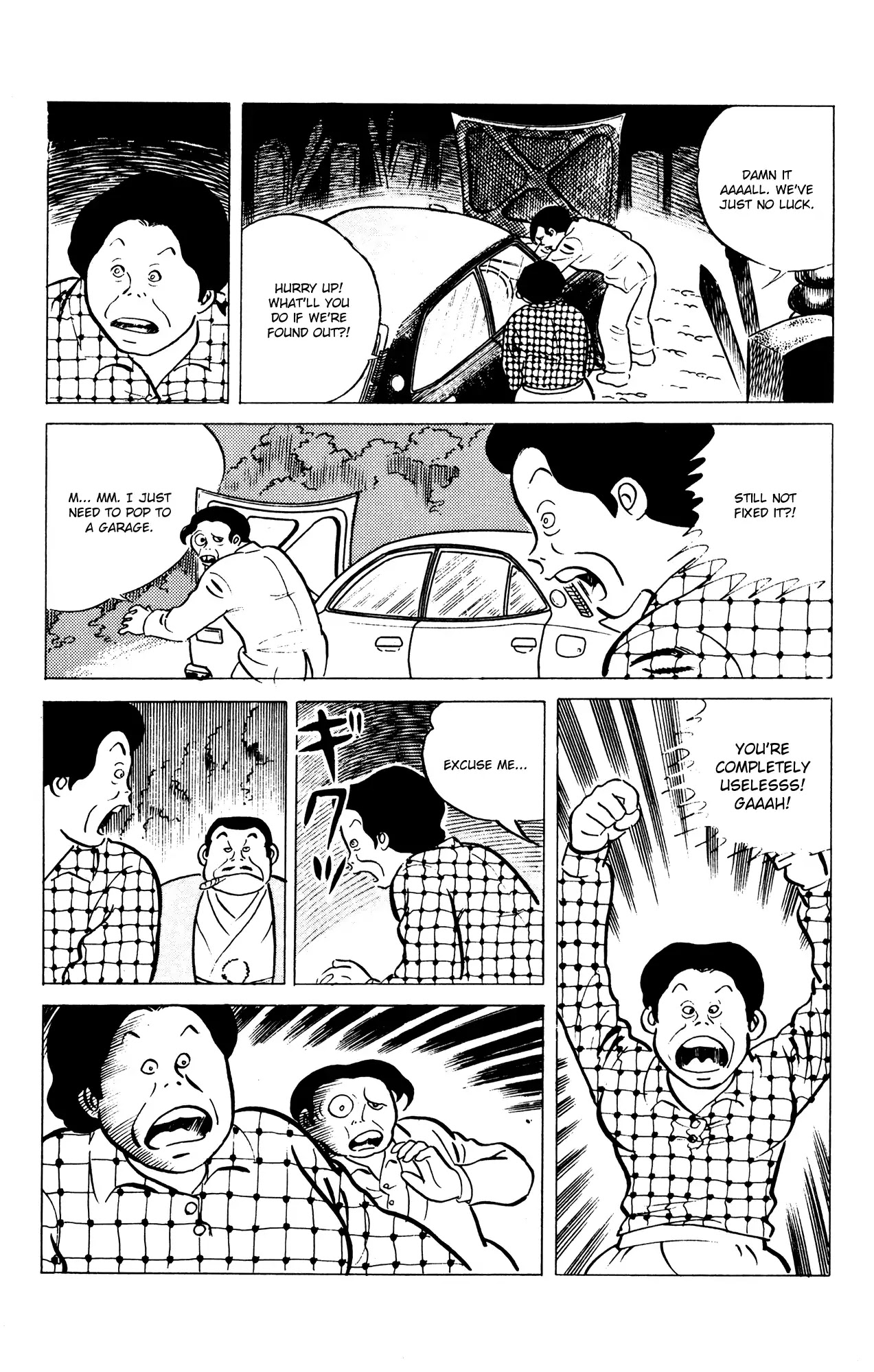 Eko Eko Azaraku Chapter 59 page 17 - Chapter 59: Marriage Talks With The Help Of Cosmetic Surgery