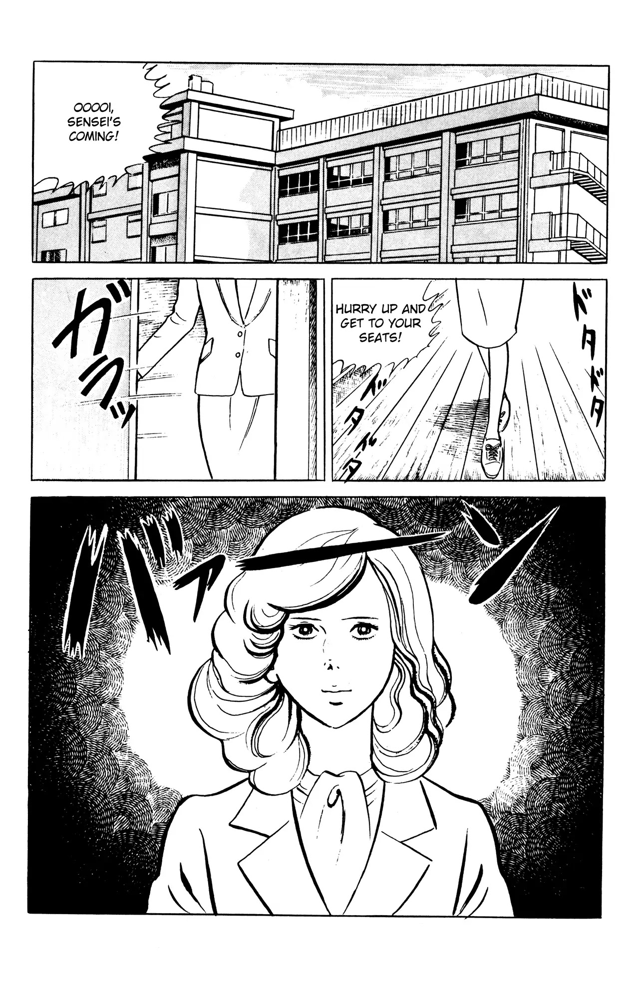 Eko Eko Azaraku Chapter 59 page 2 - Chapter 59: Marriage Talks With The Help Of Cosmetic Surgery