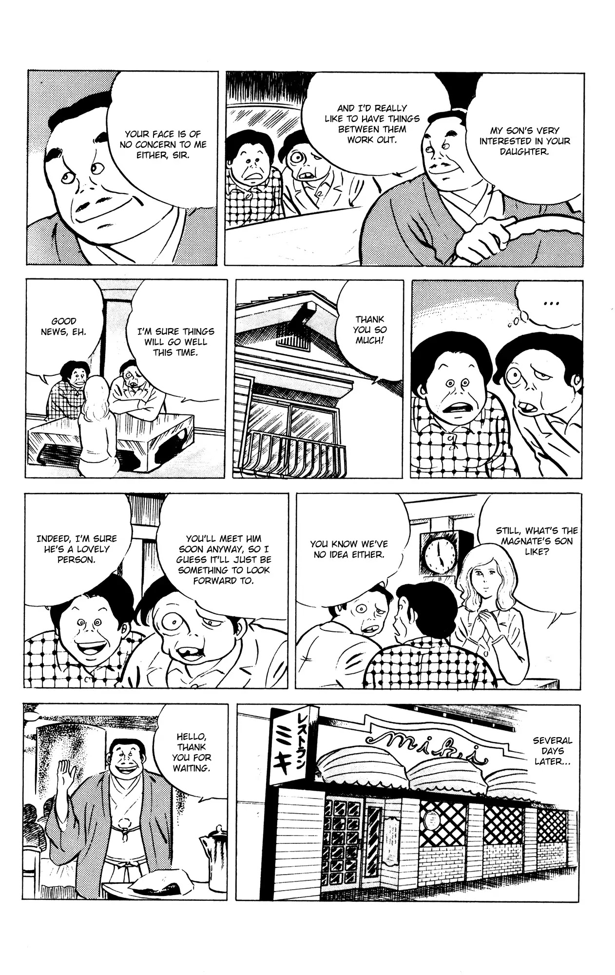 Eko Eko Azaraku Chapter 59 page 20 - Chapter 59: Marriage Talks With The Help Of Cosmetic Surgery
