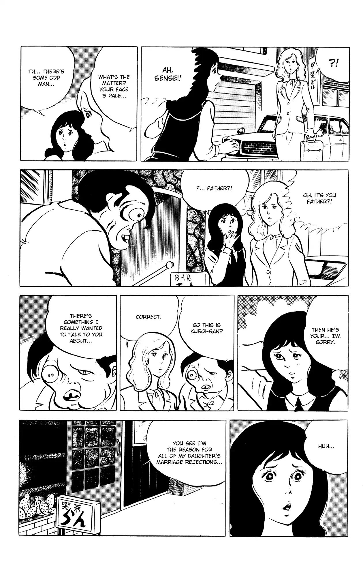 Eko Eko Azaraku Chapter 59 page 5 - Chapter 59: Marriage Talks With The Help Of Cosmetic Surgery