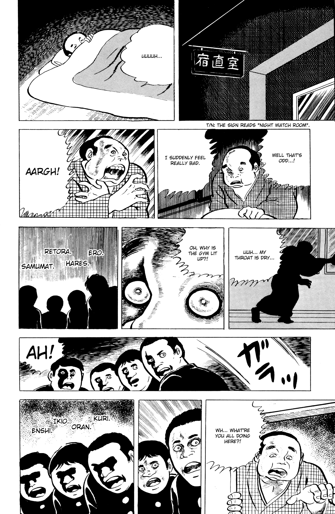 Eko Eko Azaraku Chapter 6 page 18 - Chapter 6: Cast a Spell on the Hated Teacher