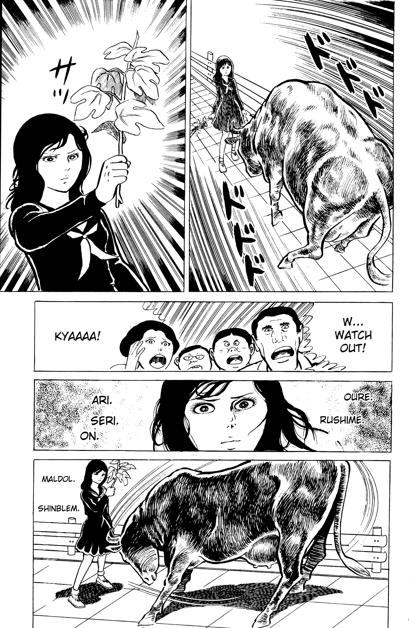 Eko Eko Azaraku Chapter 6 page 3 - Chapter 6: Cast a Spell on the Hated Teacher