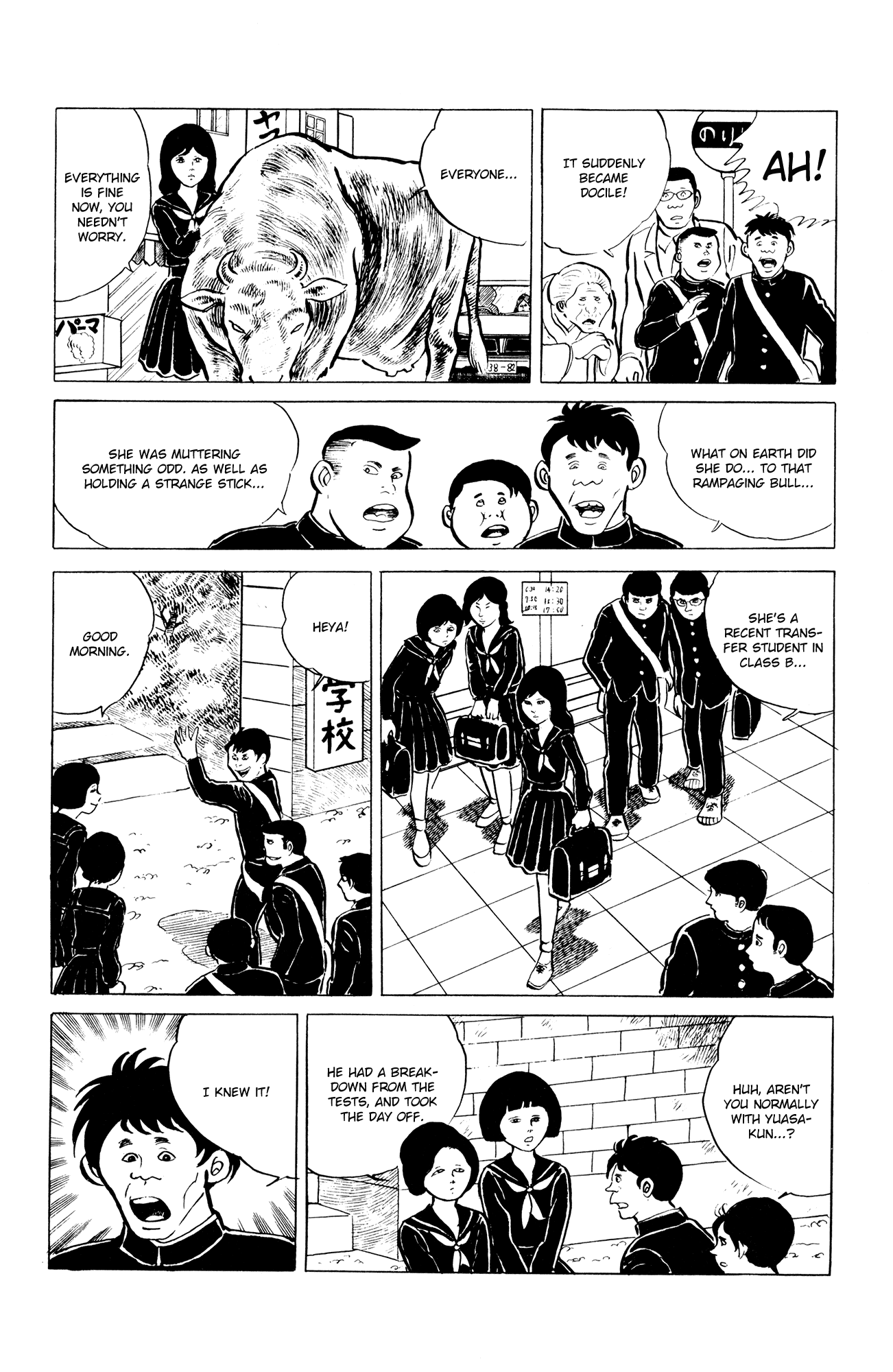 Eko Eko Azaraku Chapter 6 page 4 - Chapter 6: Cast a Spell on the Hated Teacher