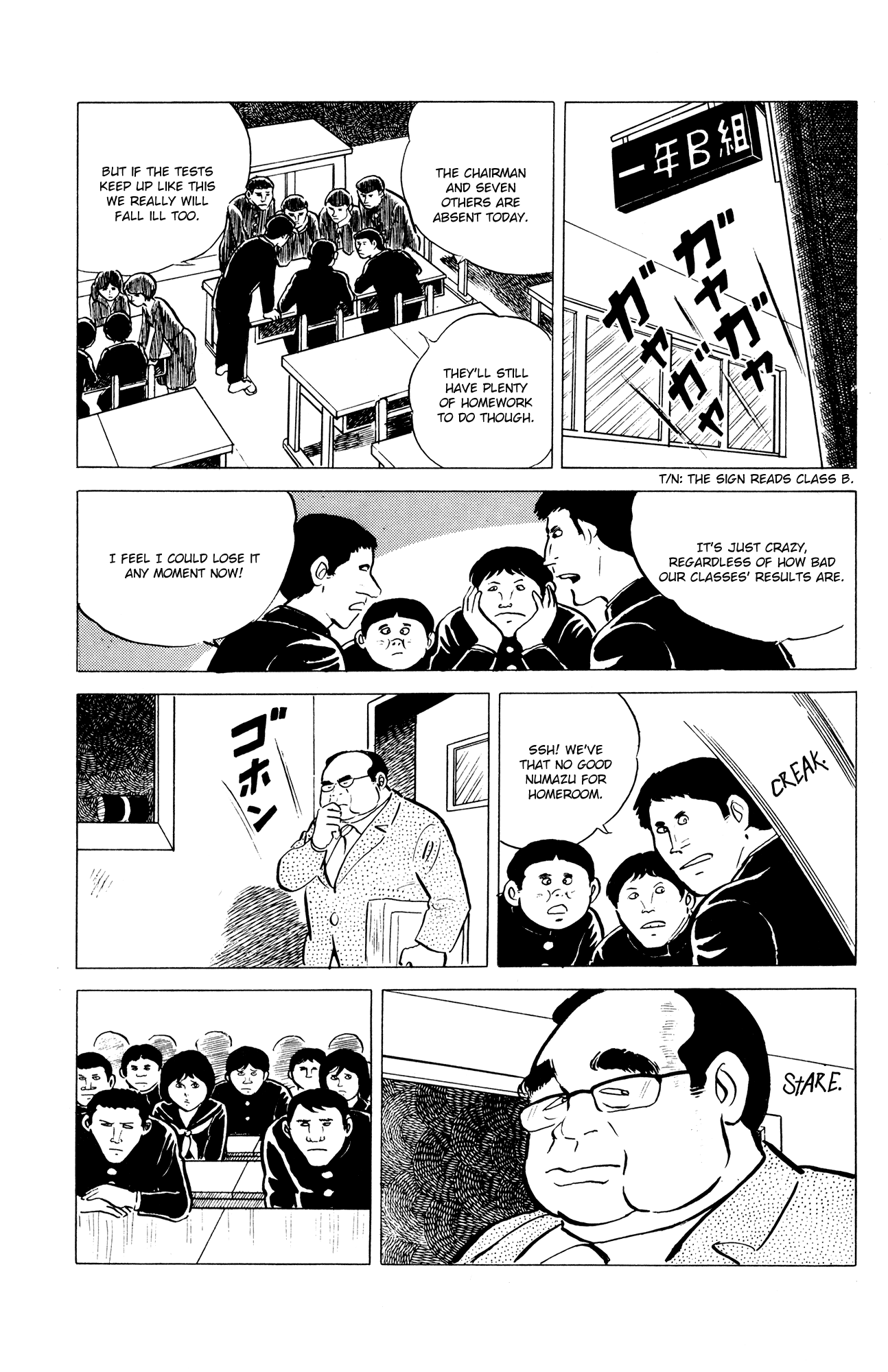 Eko Eko Azaraku Chapter 6 page 5 - Chapter 6: Cast a Spell on the Hated Teacher