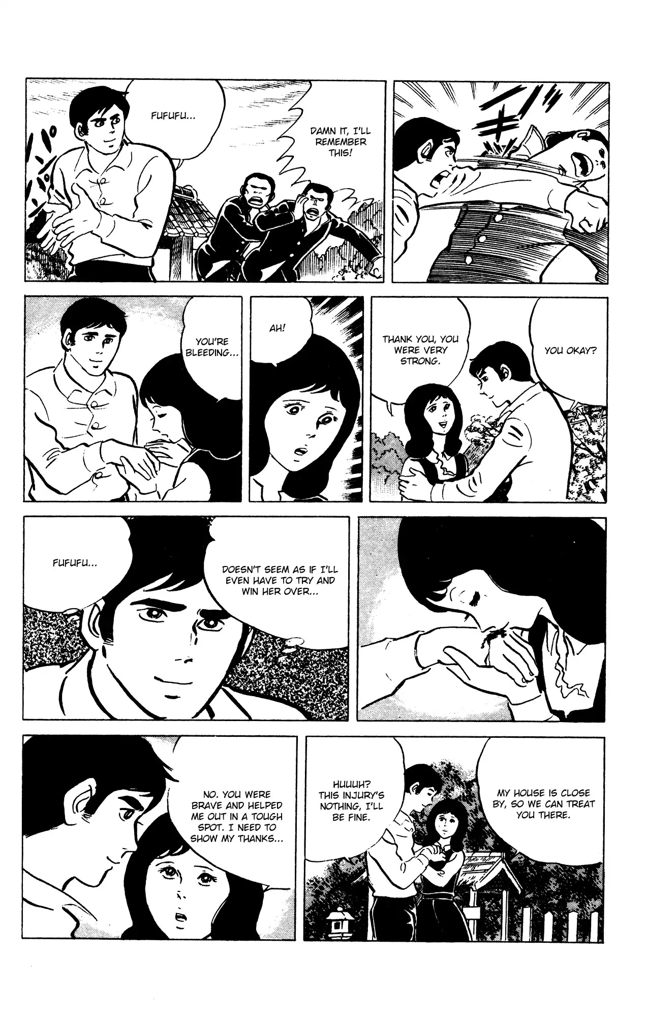 Eko Eko Azaraku Chapter 60 page 15 - Chapter 60: Lion Feed