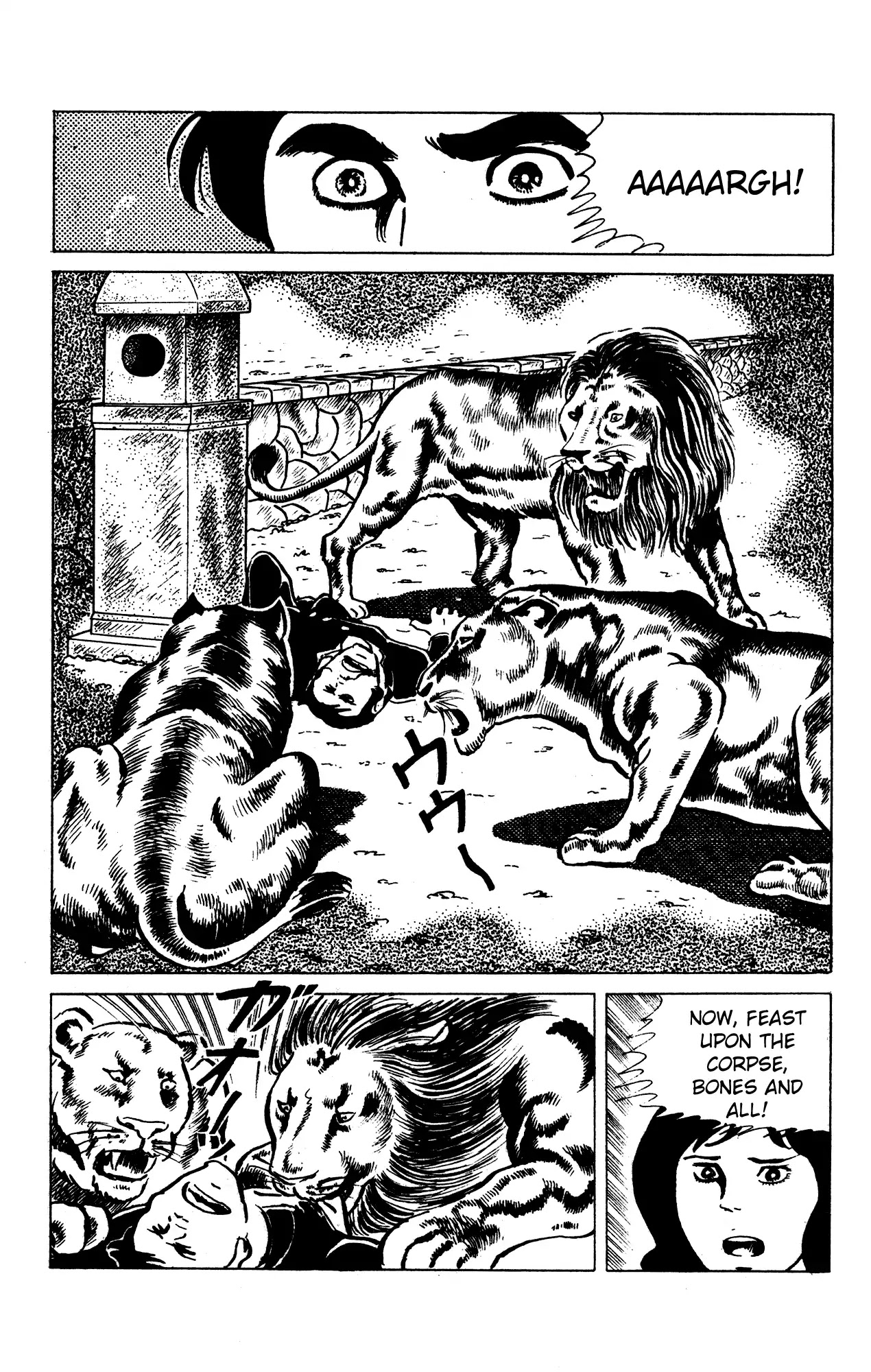 Eko Eko Azaraku Chapter 60 page 20 - Chapter 60: Lion Feed