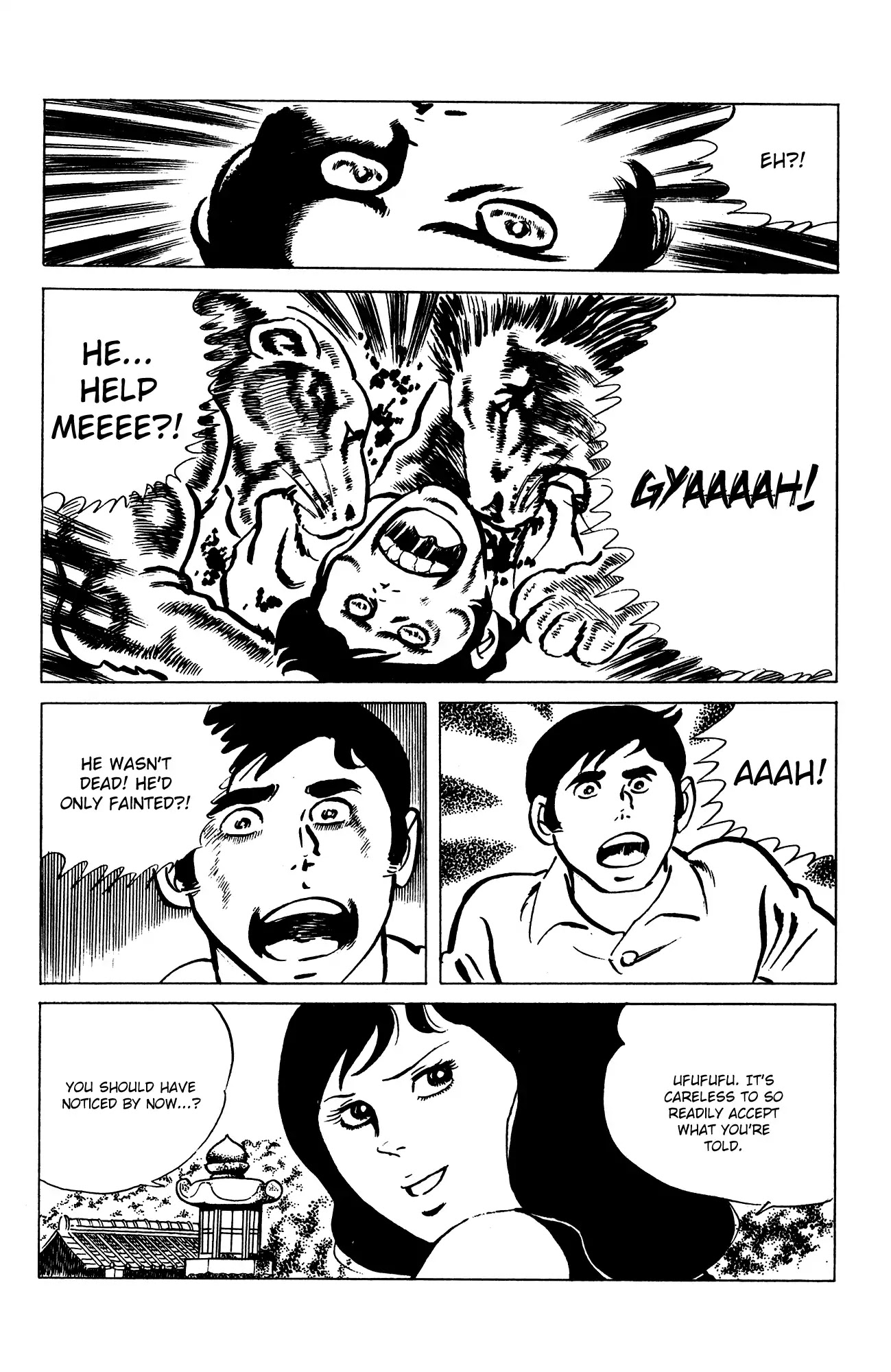 Eko Eko Azaraku Chapter 60 page 21 - Chapter 60: Lion Feed