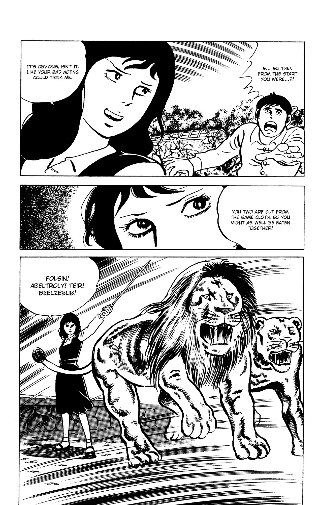 Eko Eko Azaraku Chapter 60 page 22 - Chapter 60: Lion Feed