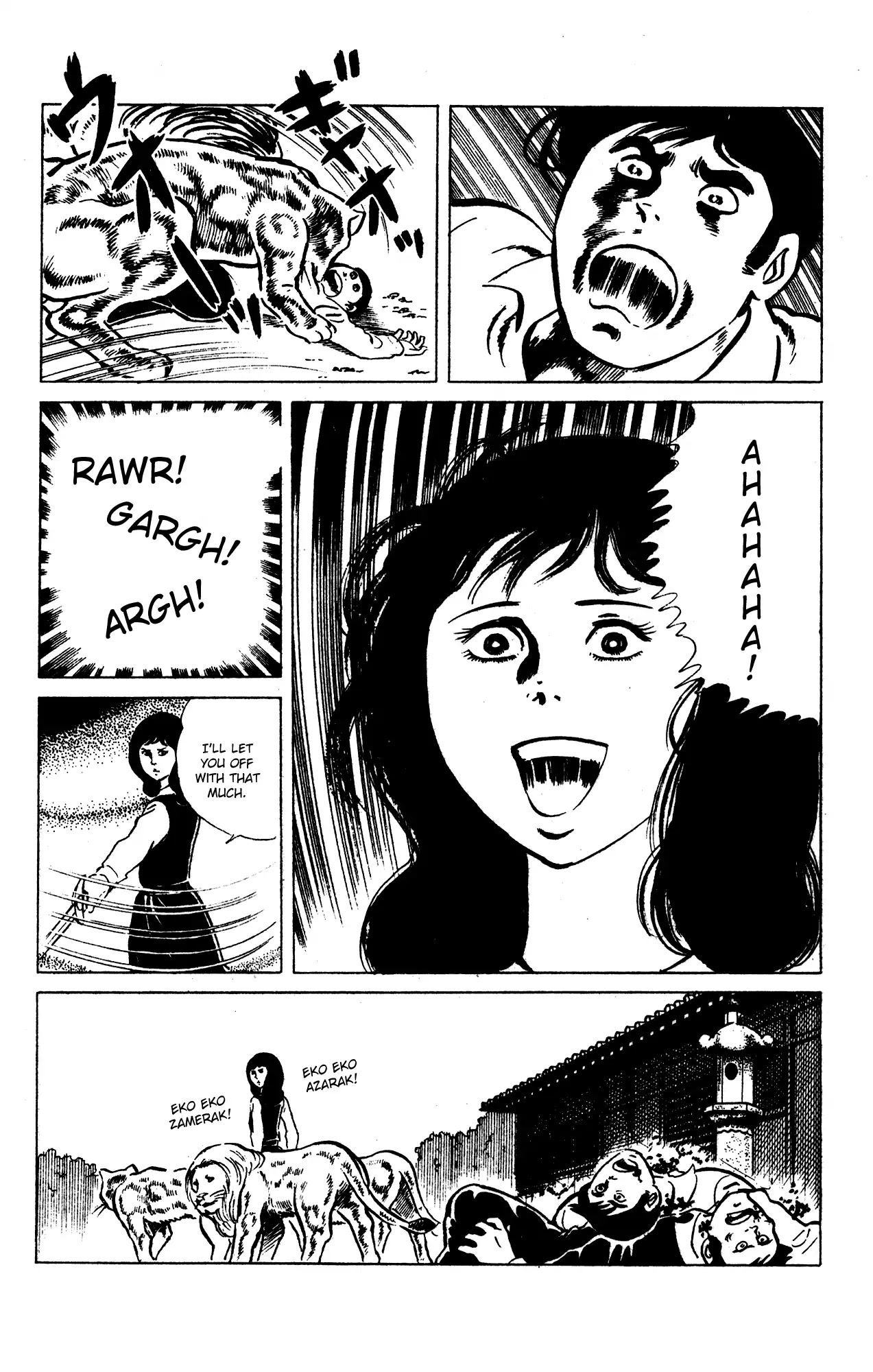 Eko Eko Azaraku Chapter 60 page 23 - Chapter 60: Lion Feed