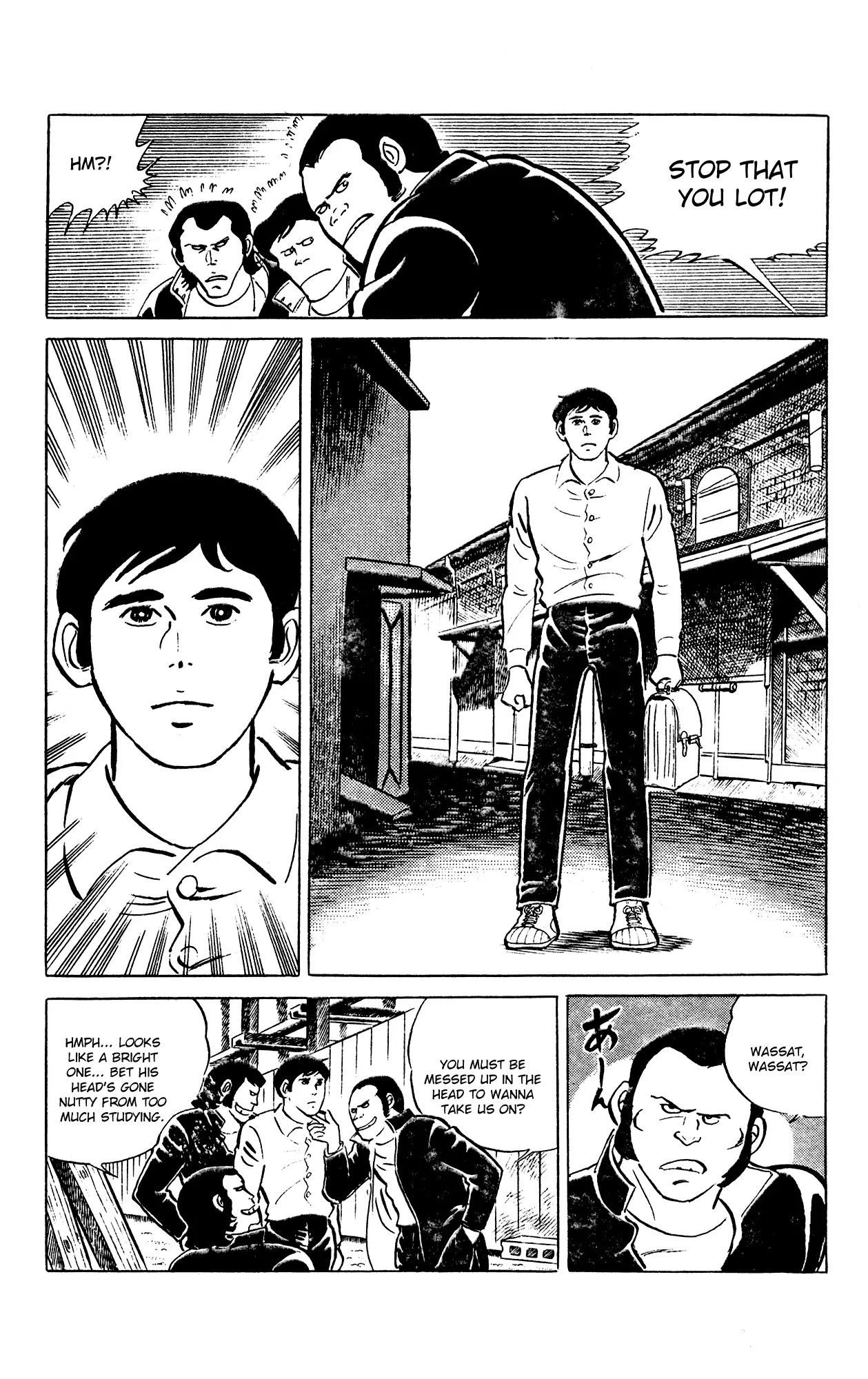 Eko Eko Azaraku Chapter 60 page 6 - Chapter 60: Lion Feed