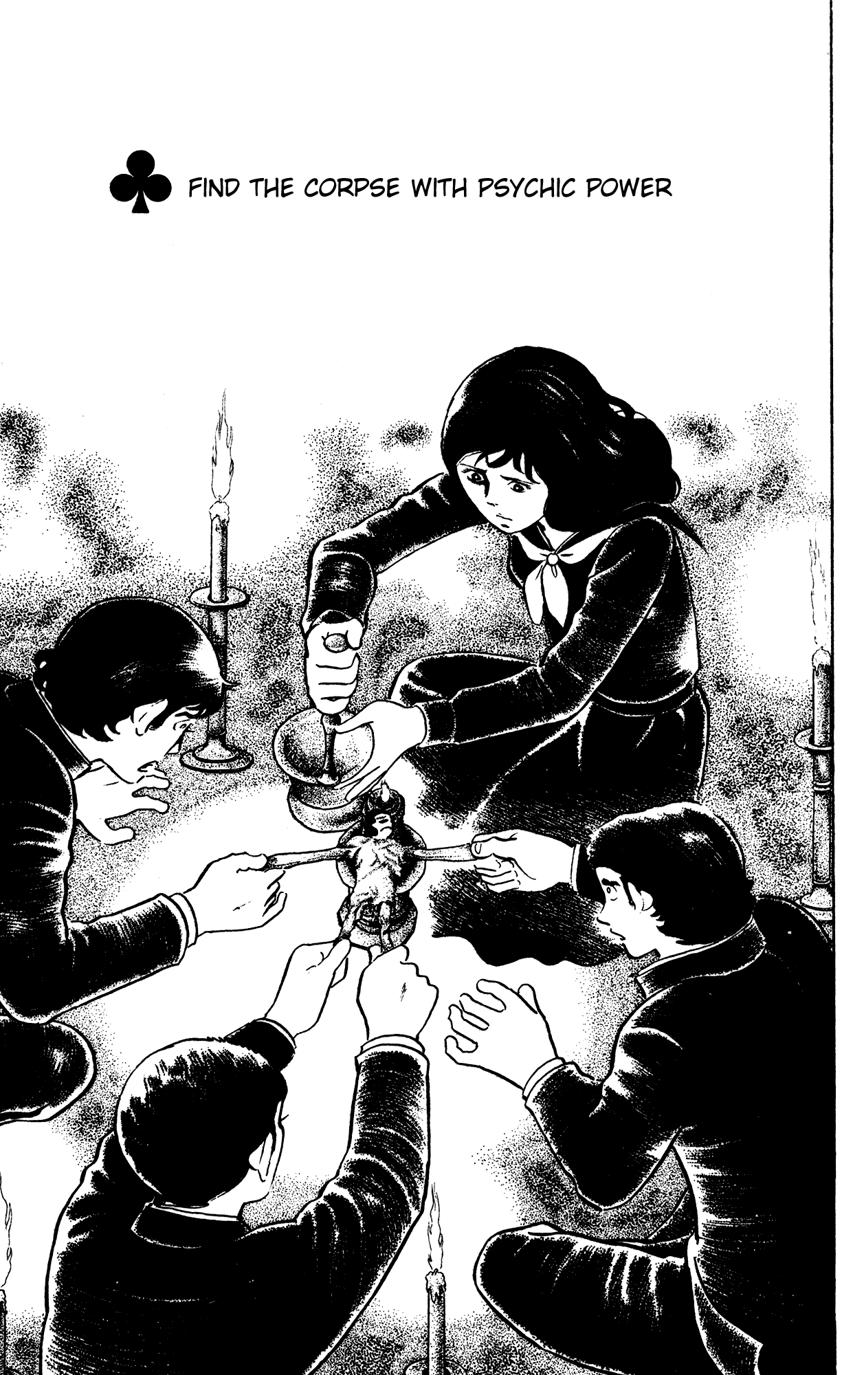 Eko Eko Azaraku Chapter 61 page 1 - Chapter 61: Find the Corpse with Psychic Power