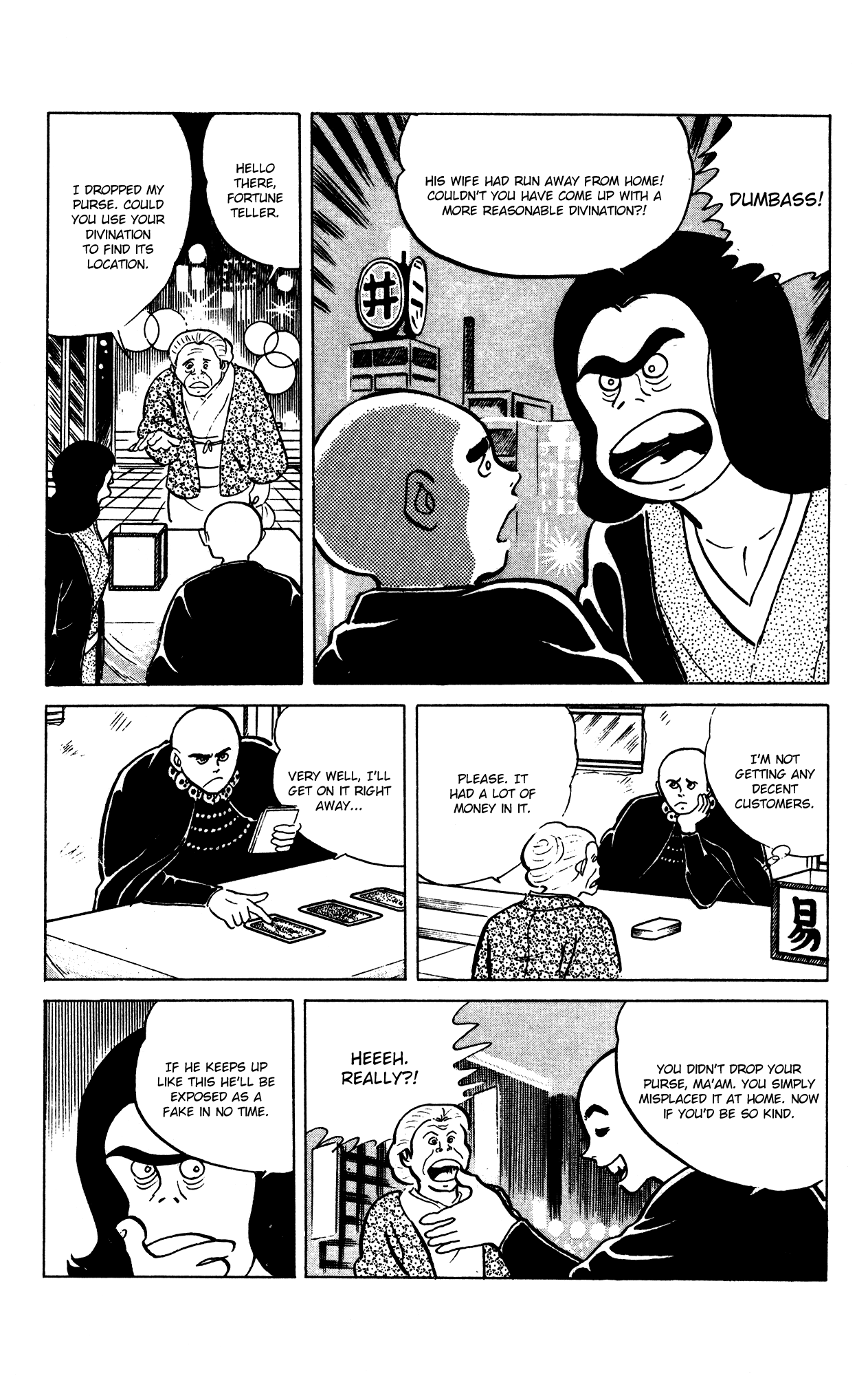 Eko Eko Azaraku Chapter 61 page 12 - Chapter 61: Find the Corpse with Psychic Power
