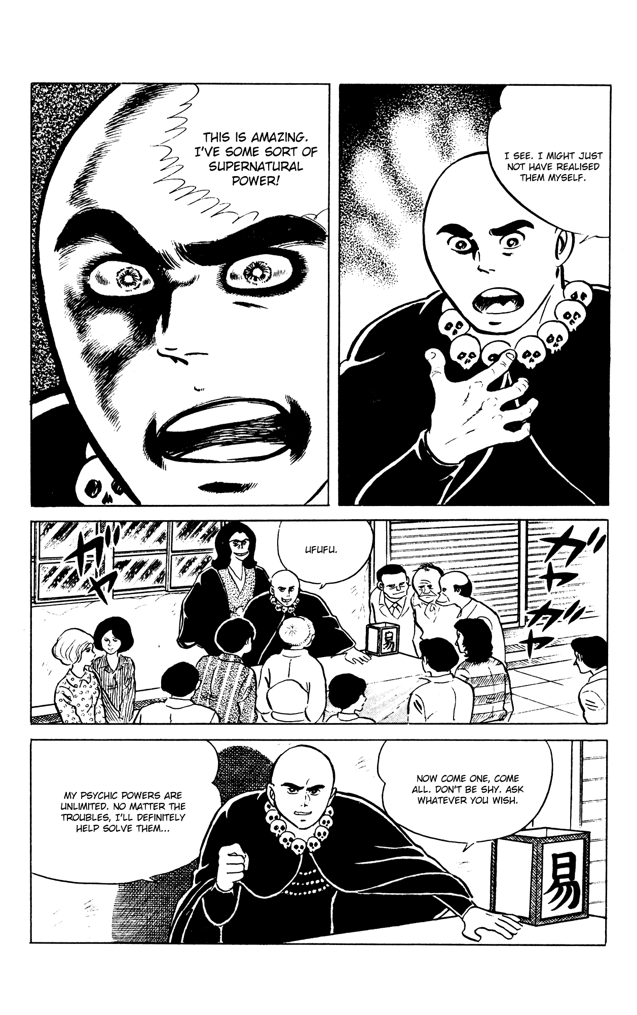 Eko Eko Azaraku Chapter 61 page 15 - Chapter 61: Find the Corpse with Psychic Power
