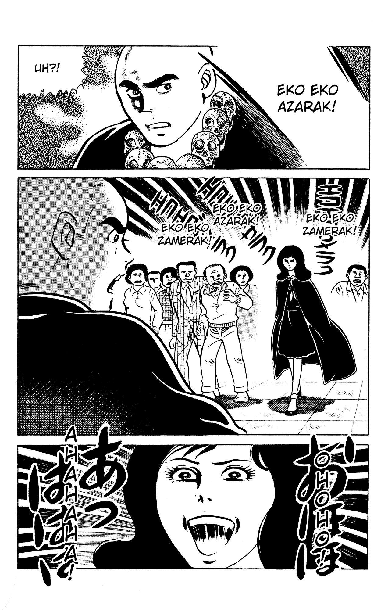 Eko Eko Azaraku Chapter 61 page 18 - Chapter 61: Find the Corpse with Psychic Power