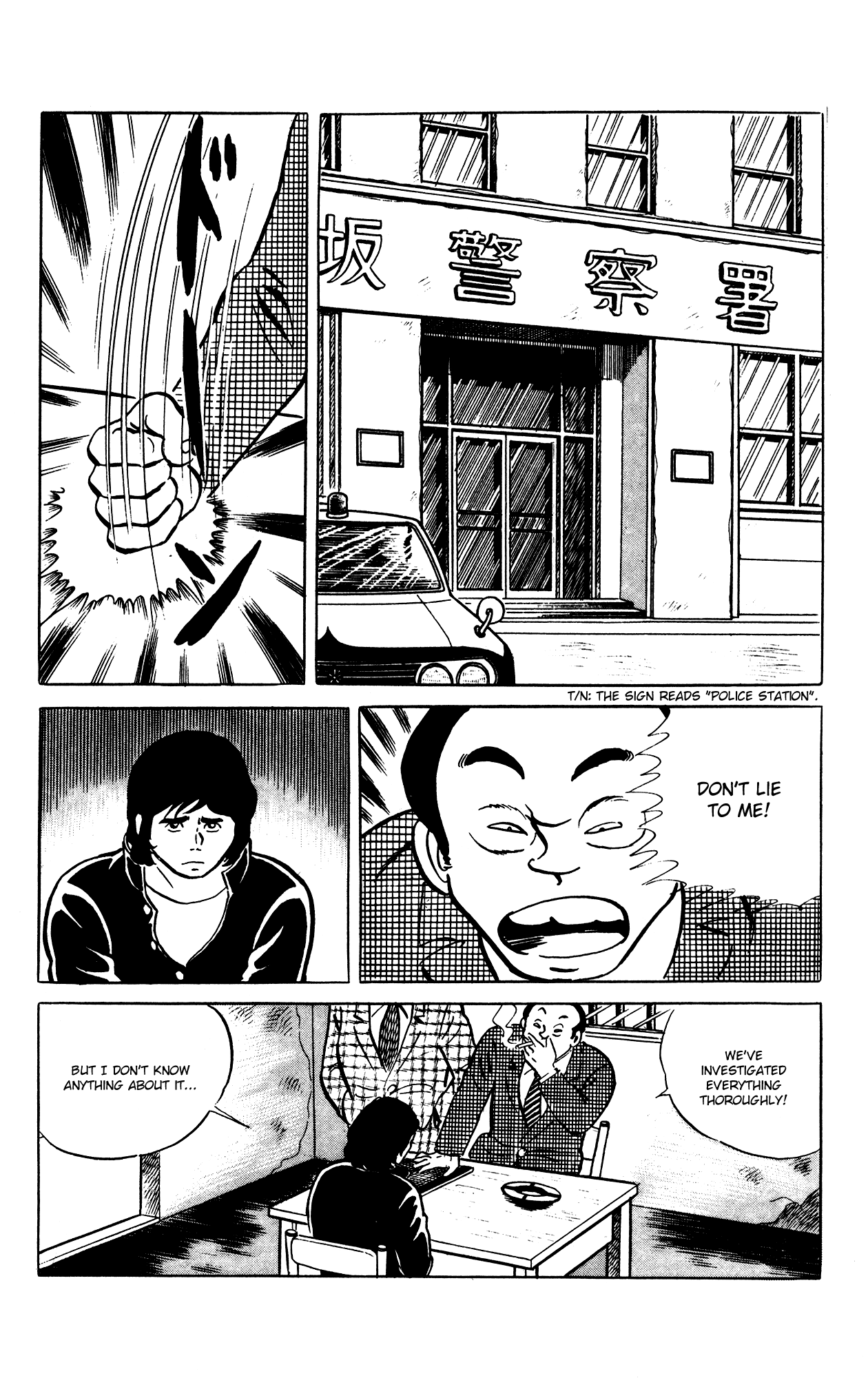 Eko Eko Azaraku Chapter 61 page 2 - Chapter 61: Find the Corpse with Psychic Power