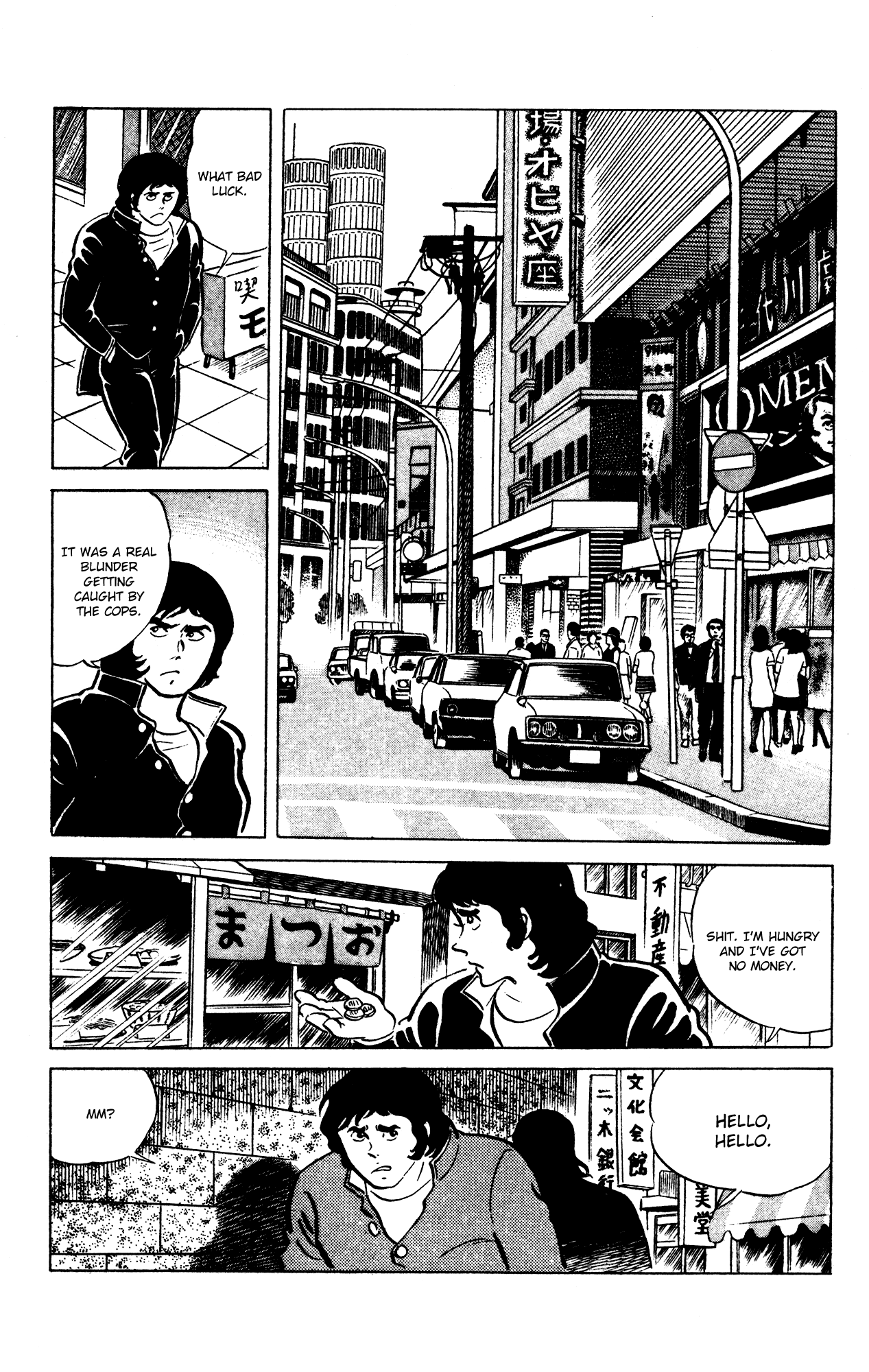 Eko Eko Azaraku Chapter 61 page 5 - Chapter 61: Find the Corpse with Psychic Power