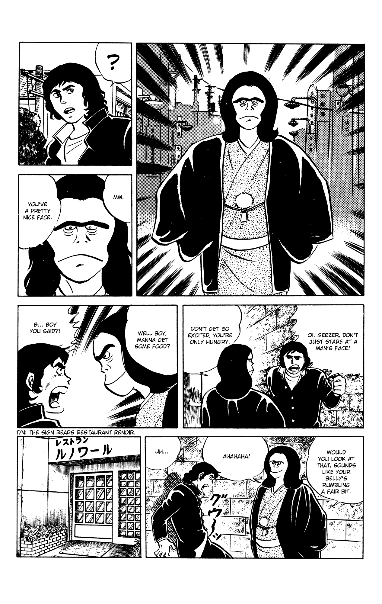 Eko Eko Azaraku Chapter 61 page 6 - Chapter 61: Find the Corpse with Psychic Power