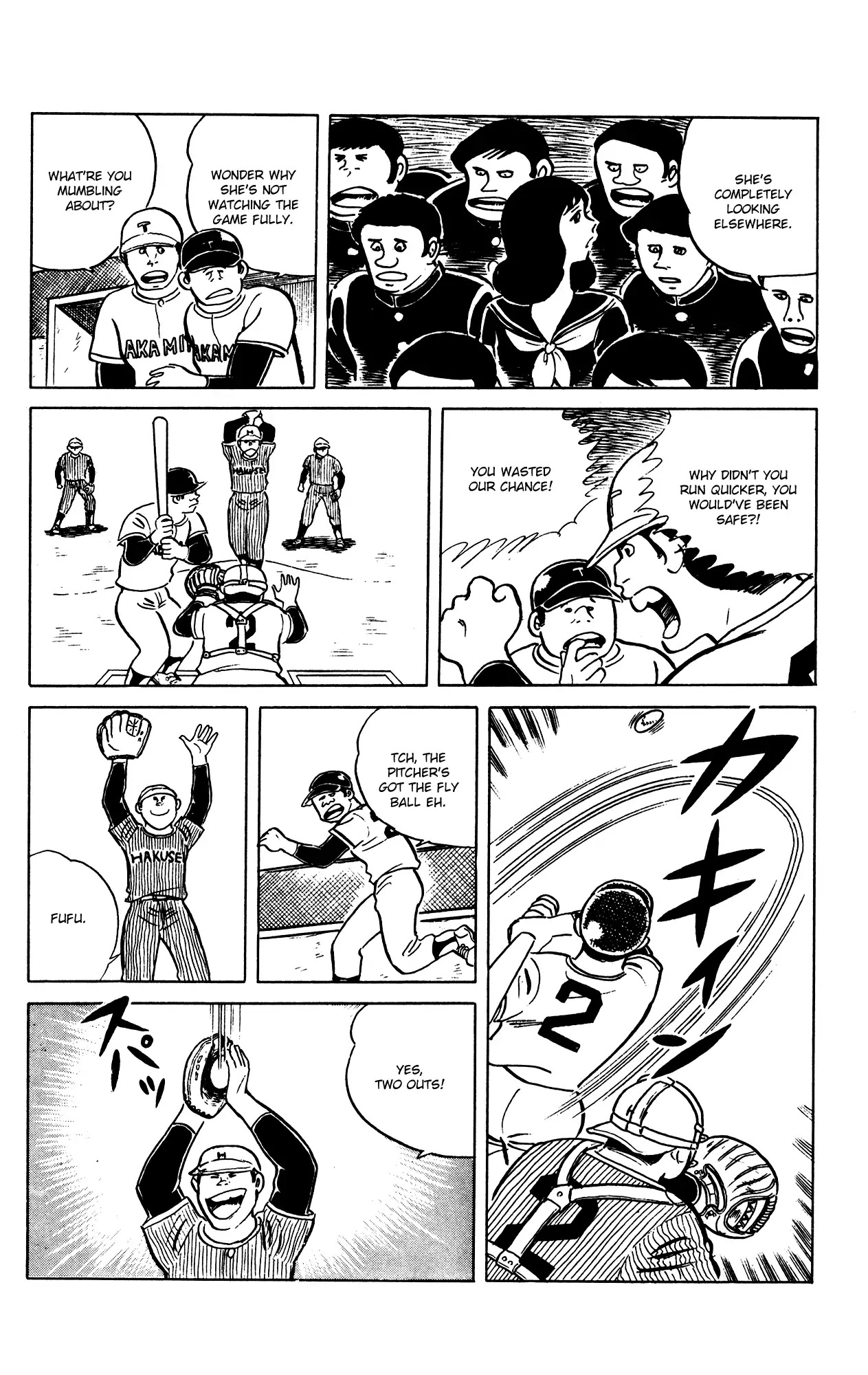 Eko Eko Azaraku Chapter 62 page 12 - Chapter 62: Black Magic Baseball