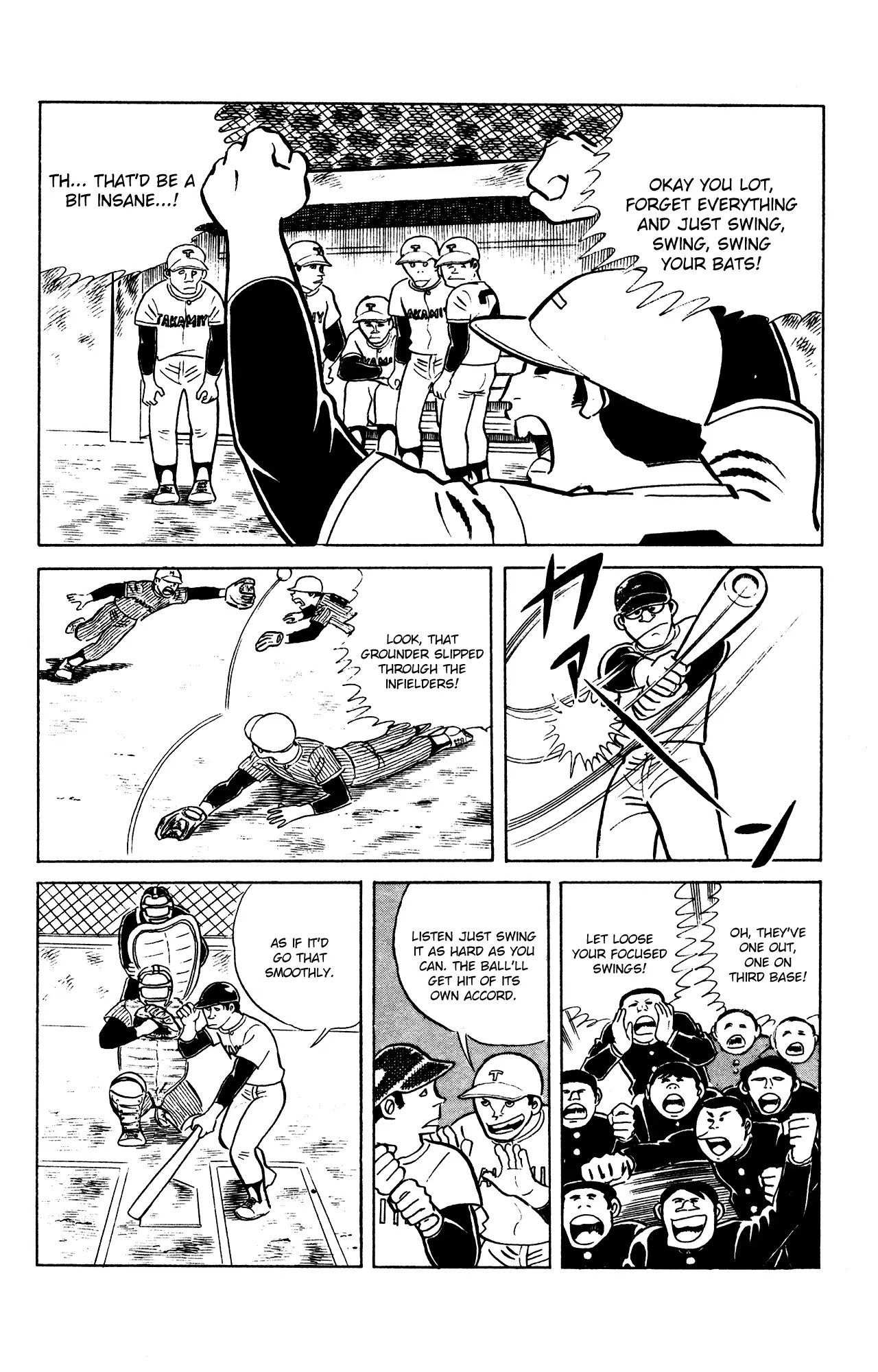Eko Eko Azaraku Chapter 62 page 14 - Chapter 62: Black Magic Baseball