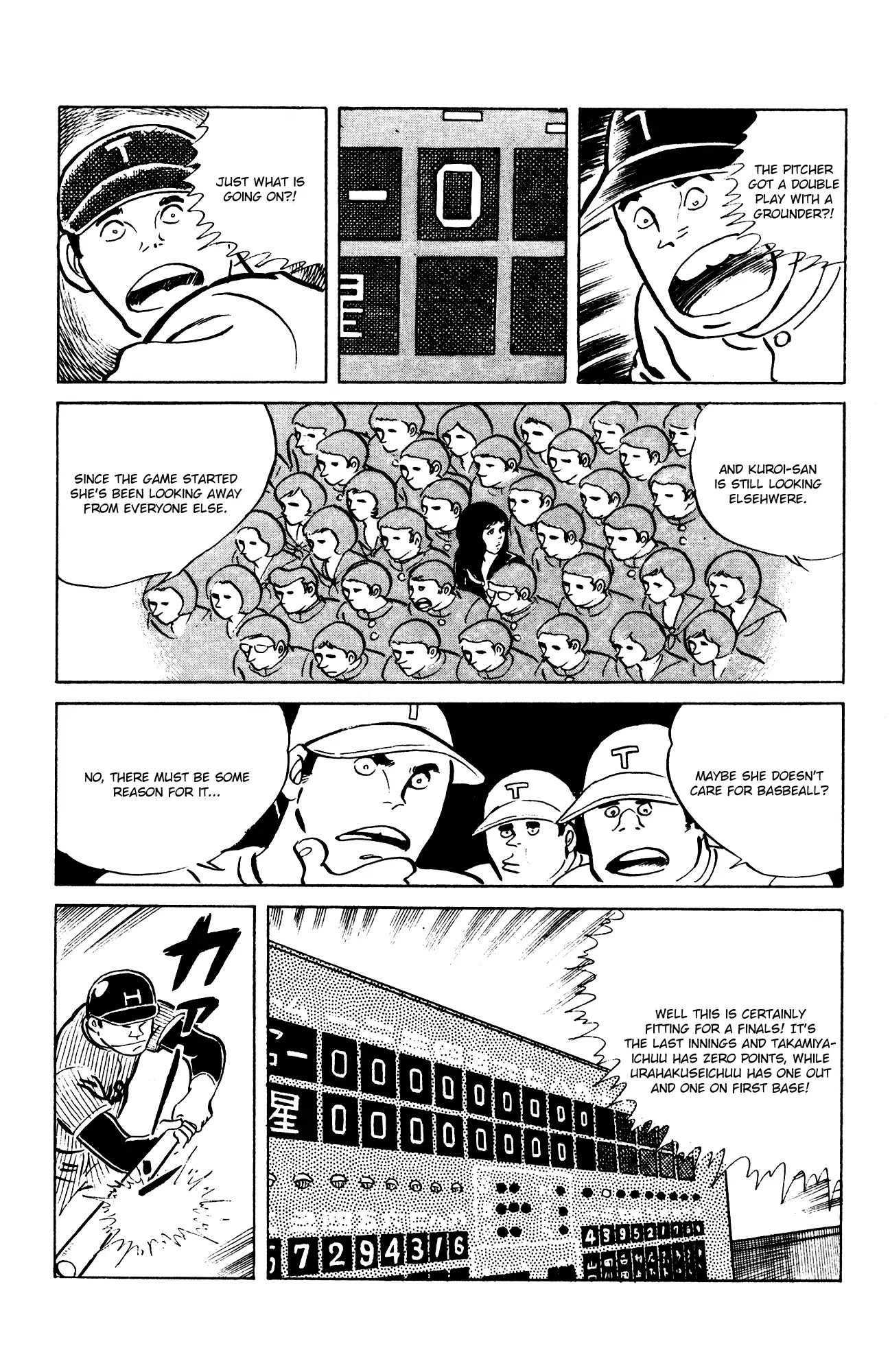 Eko Eko Azaraku Chapter 62 page 17 - Chapter 62: Black Magic Baseball
