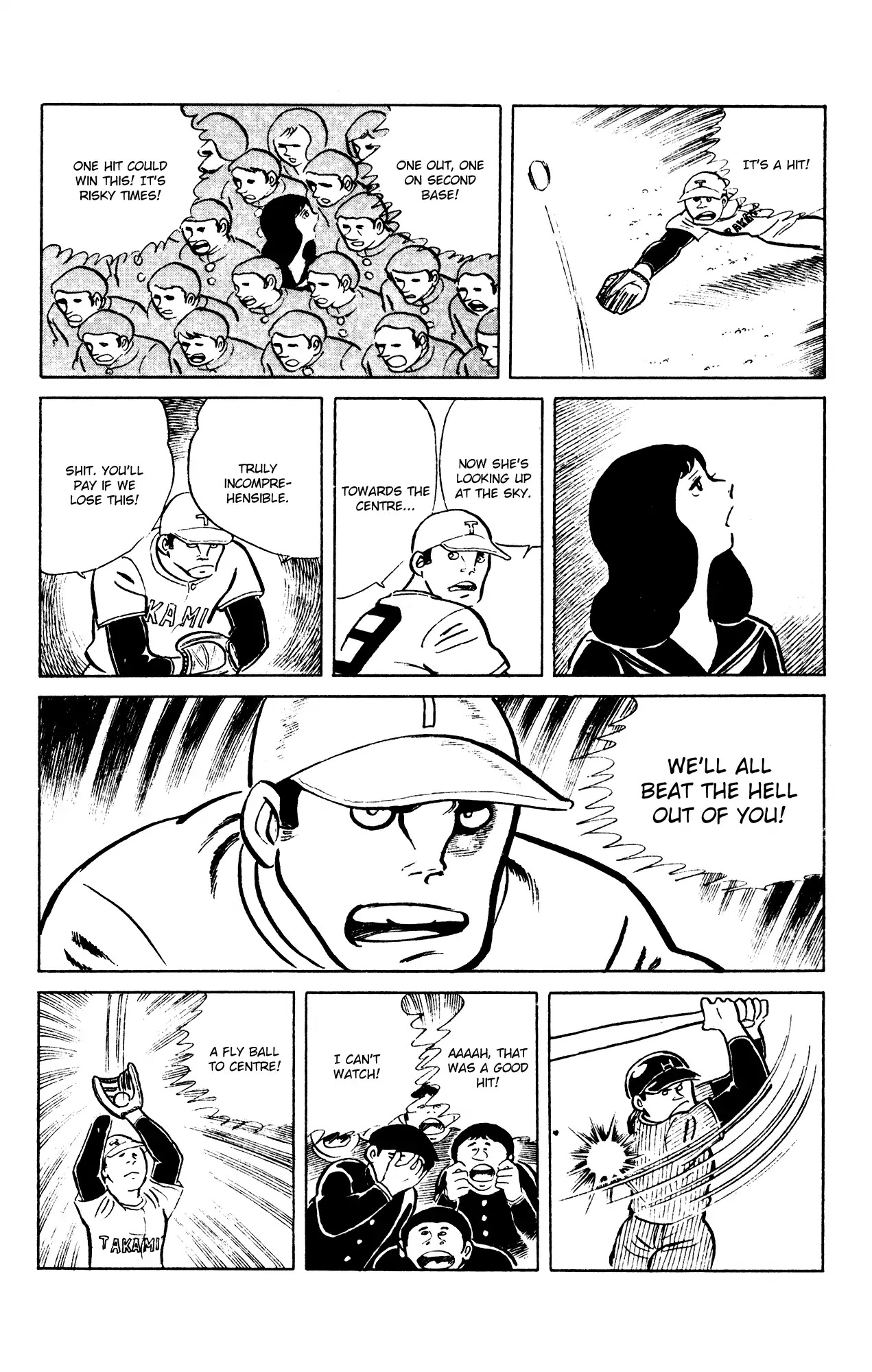 Eko Eko Azaraku Chapter 62 page 18 - Chapter 62: Black Magic Baseball