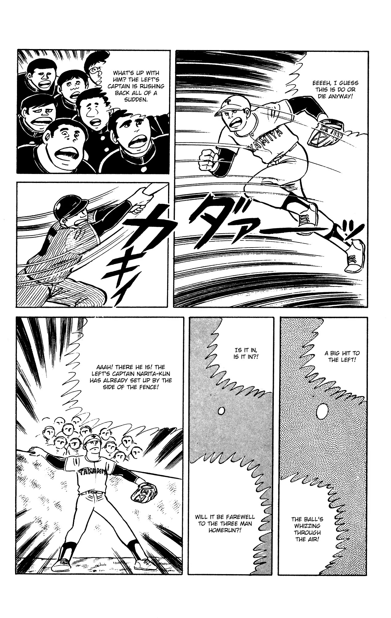 Eko Eko Azaraku Chapter 62 page 20 - Chapter 62: Black Magic Baseball